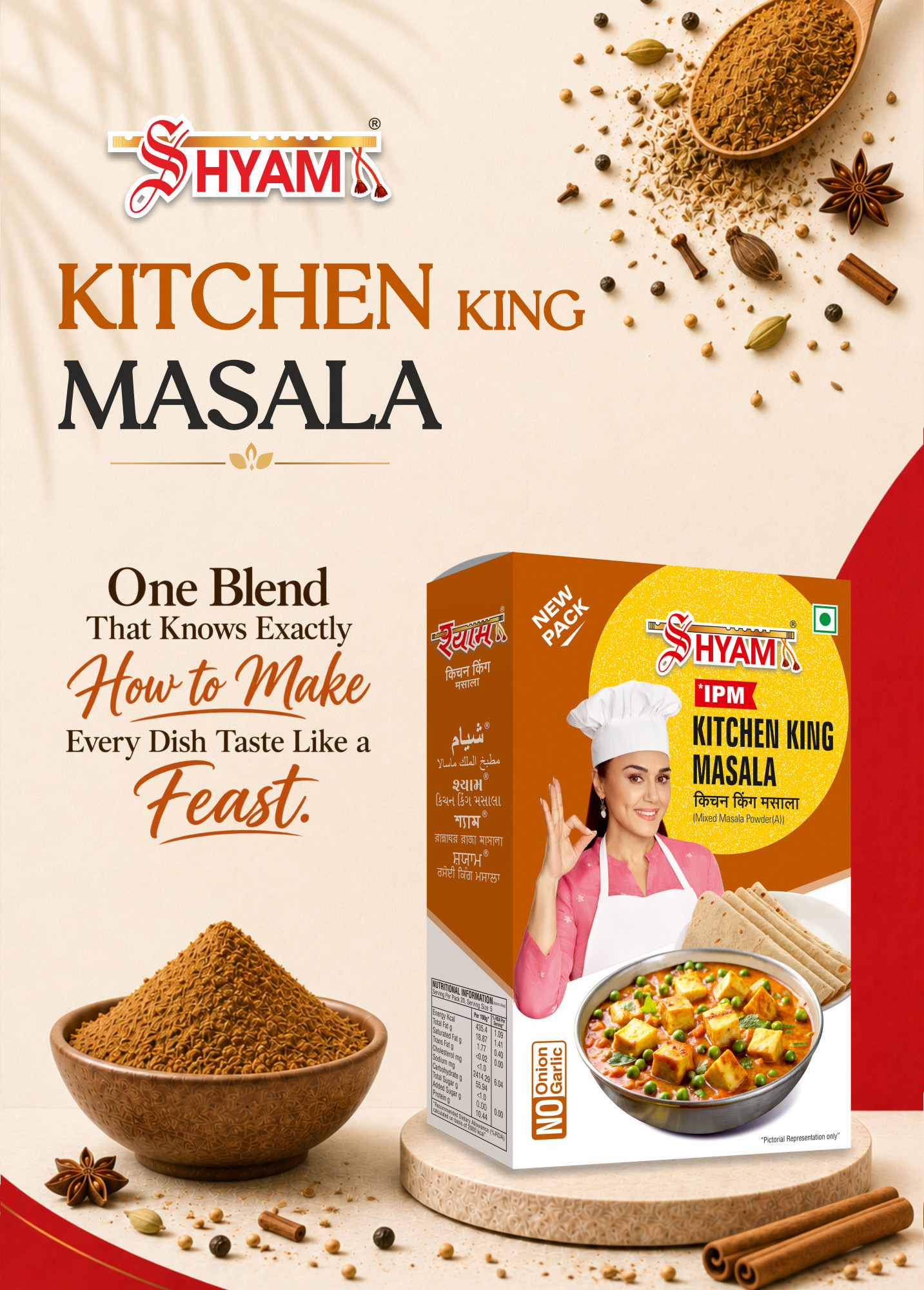 Shyam IPM Kitchen King Masala