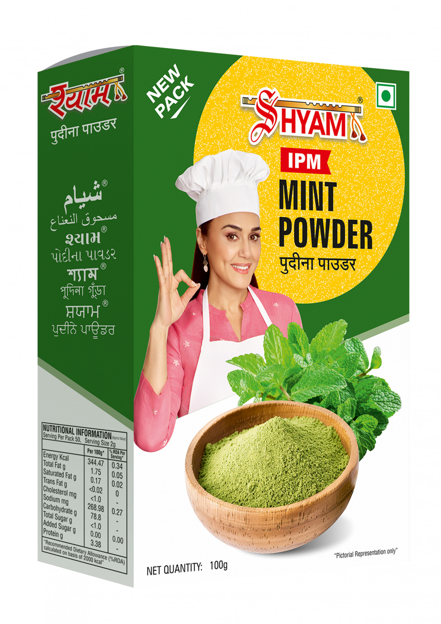 Shyam IPM Mint Powder