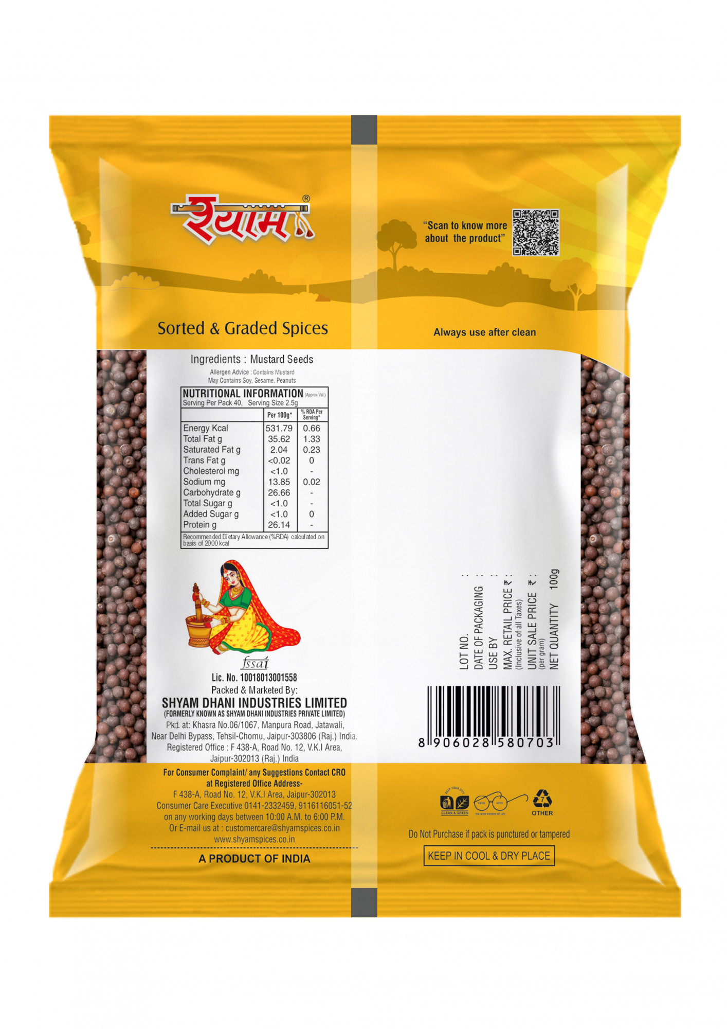 Shyam Mustard Seeds rai
