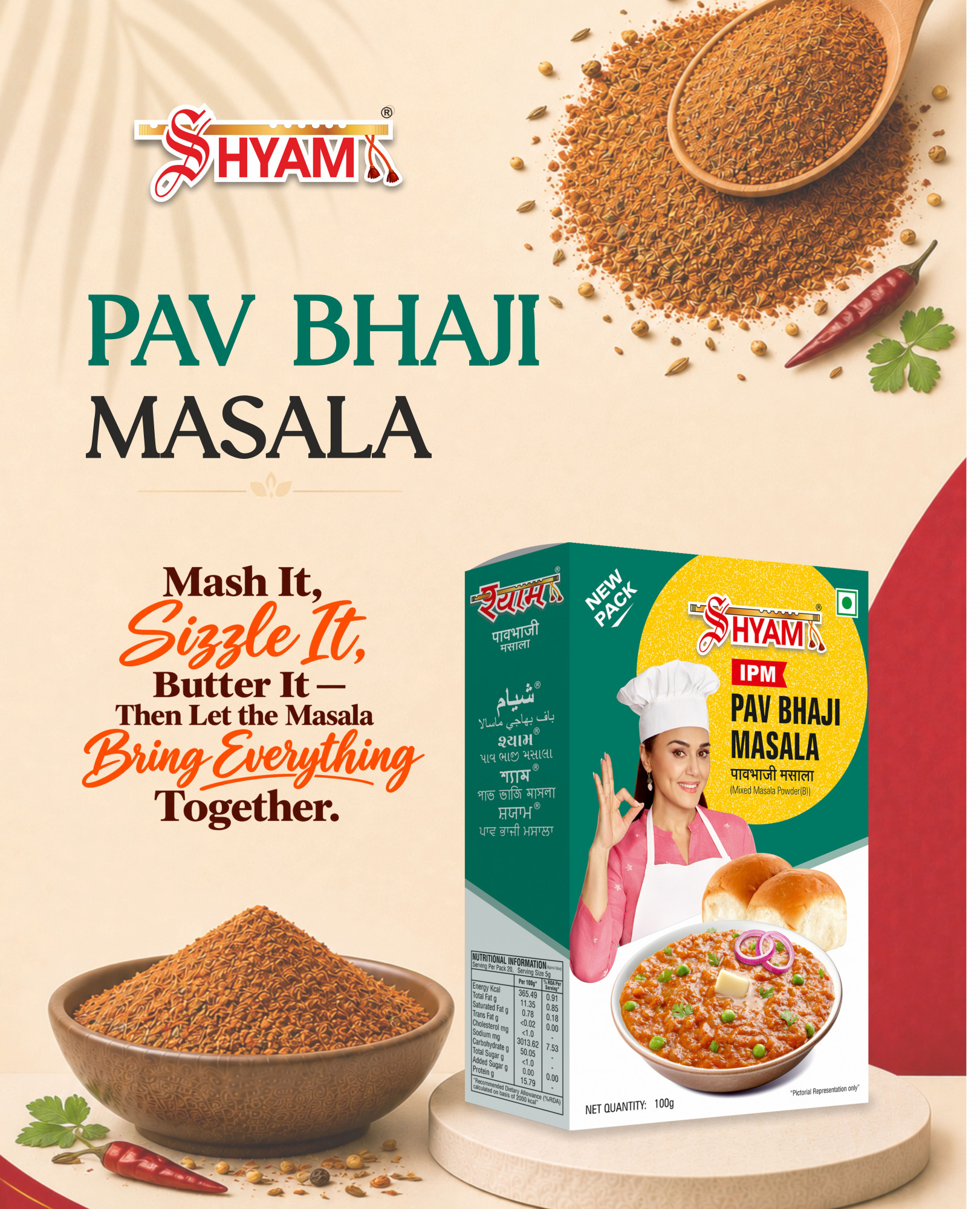 Shyam IPM Pav Bhaji Masala