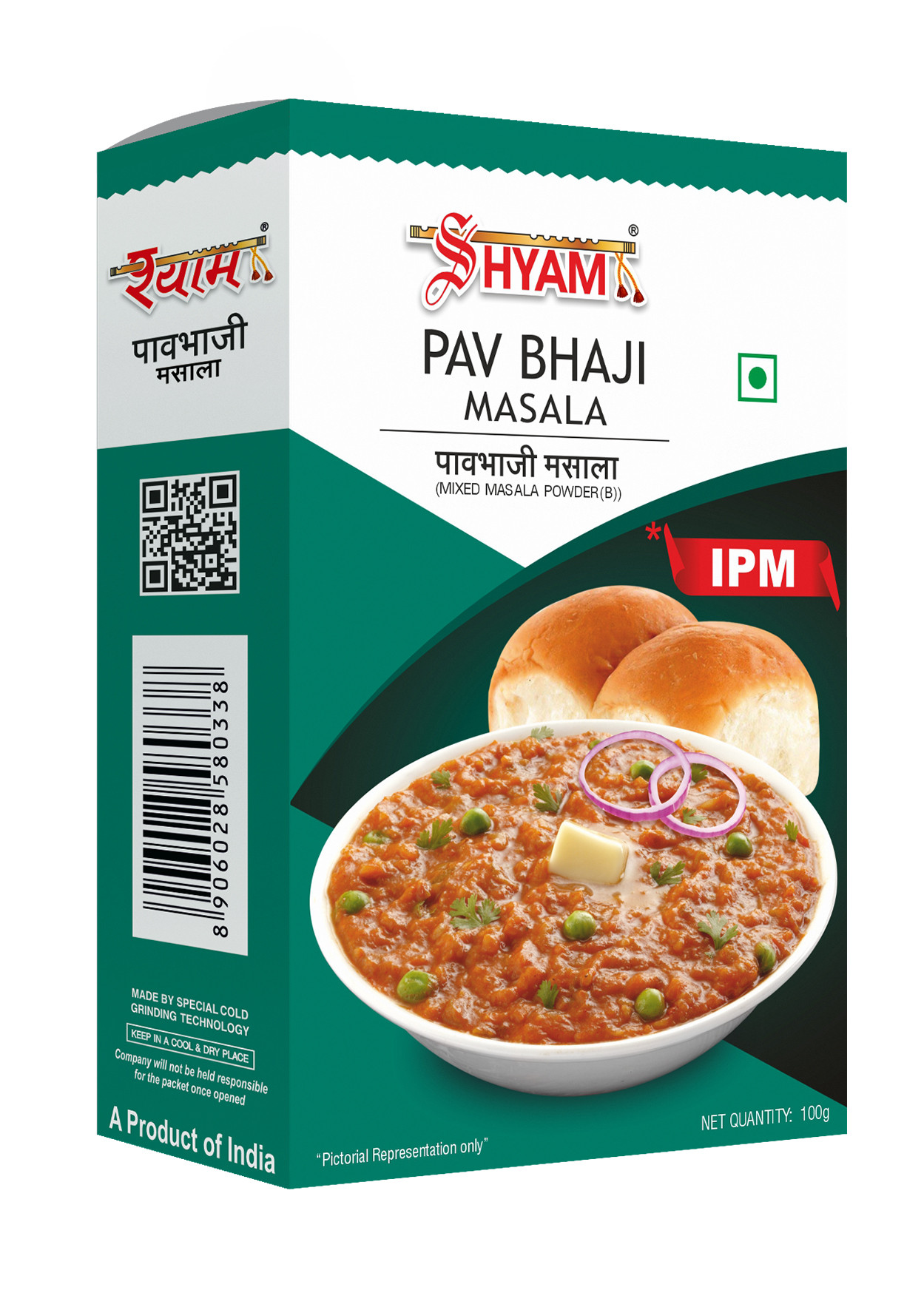 Shyam IPM Pav Bhaji Masala