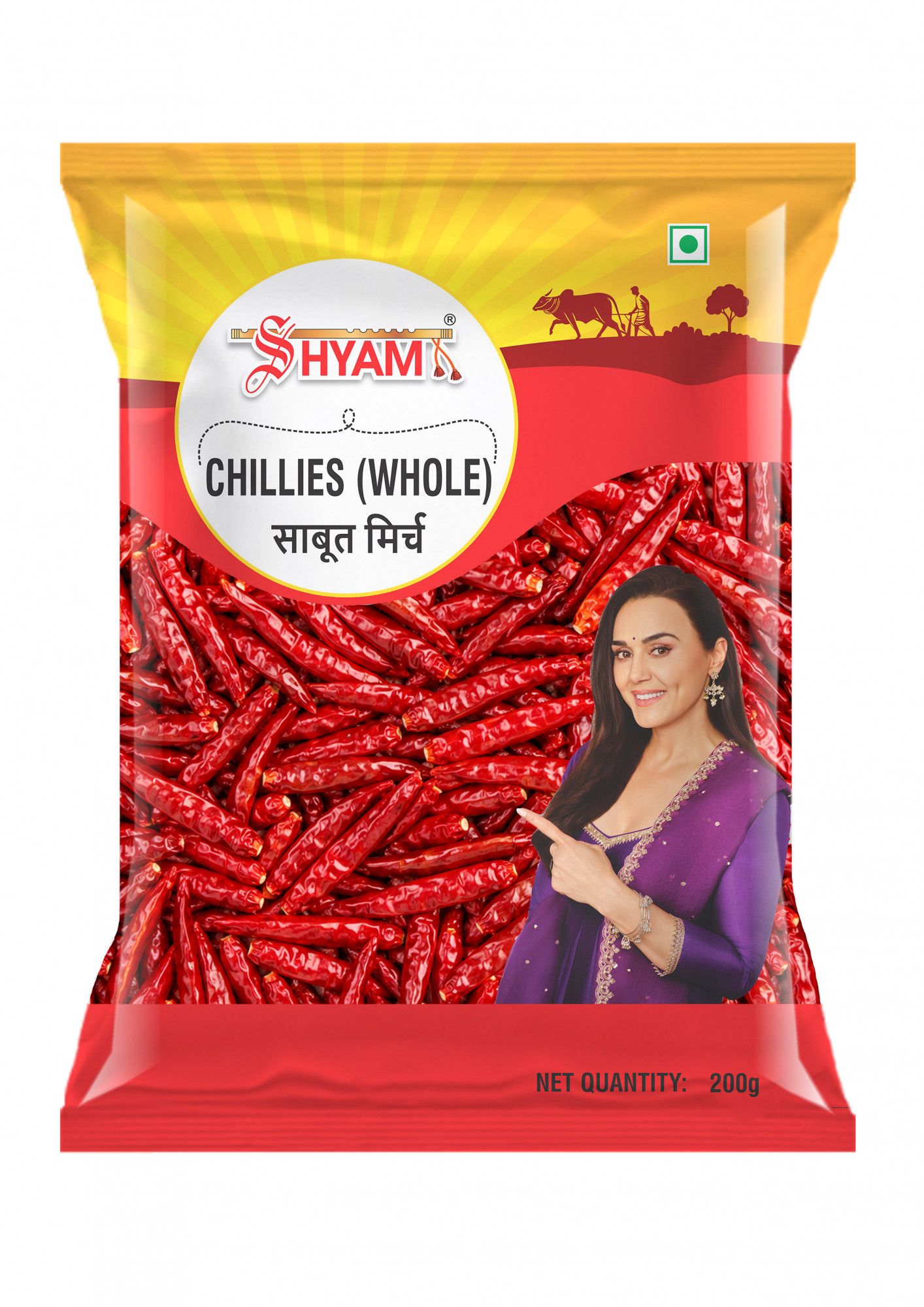 Shyam Red Chilli Whole