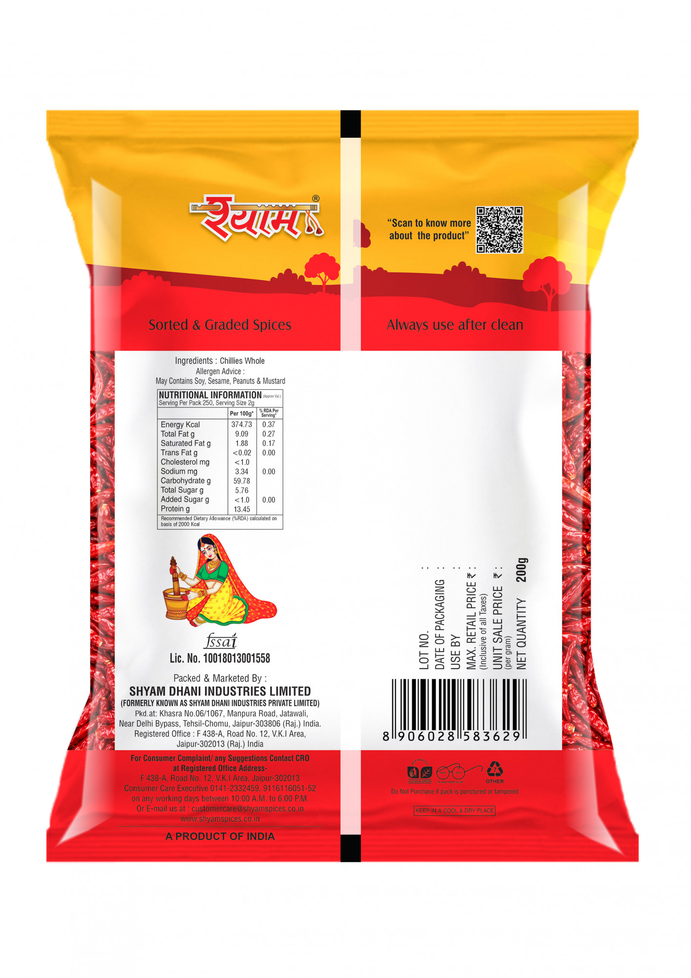 Shyam Red Chilli Whole