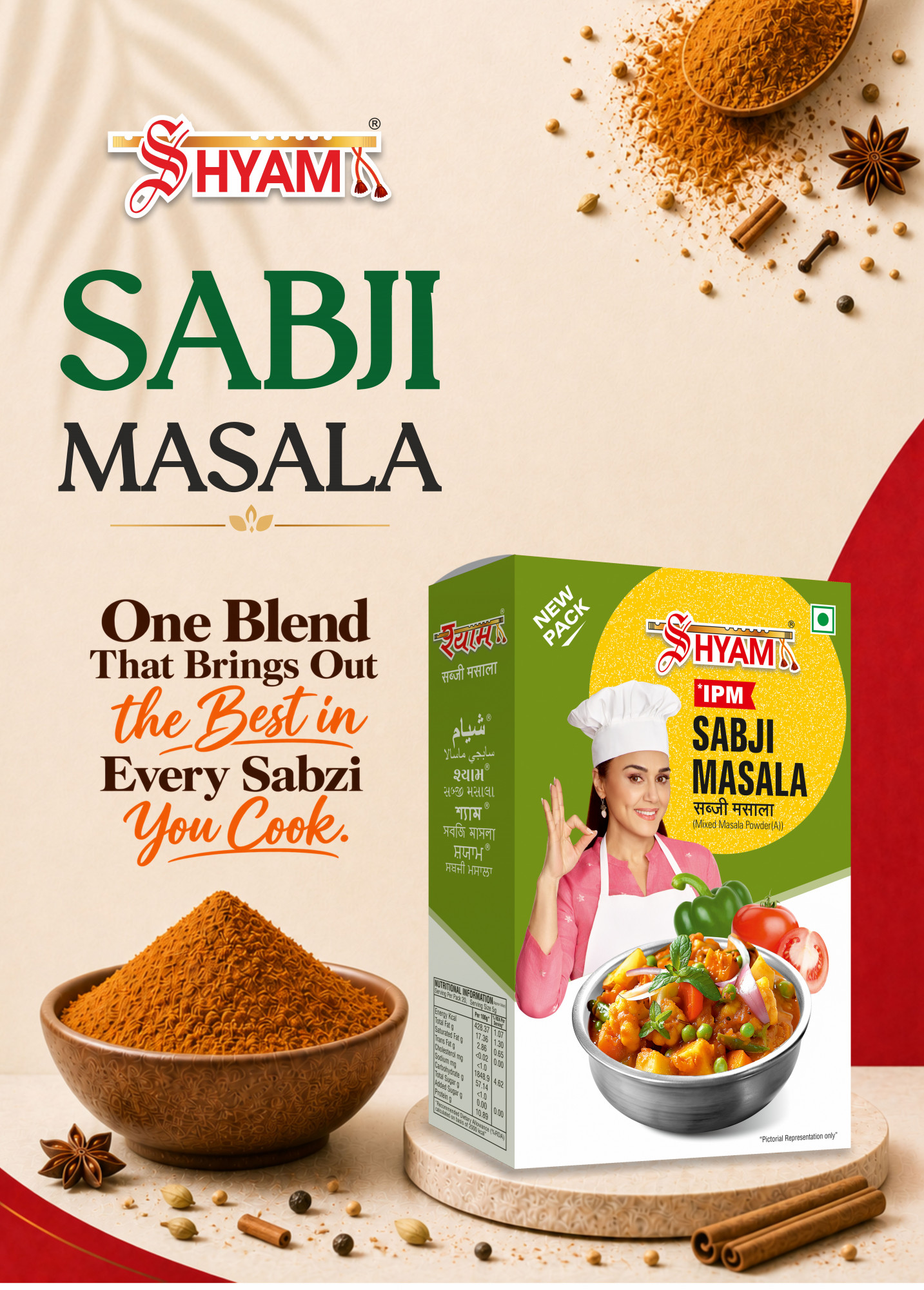 Shyam IPM Sabji Masala