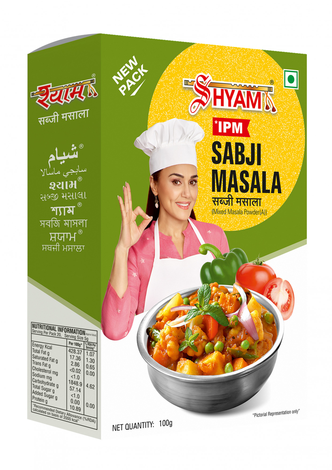 Shyam IPM Sabji Masala