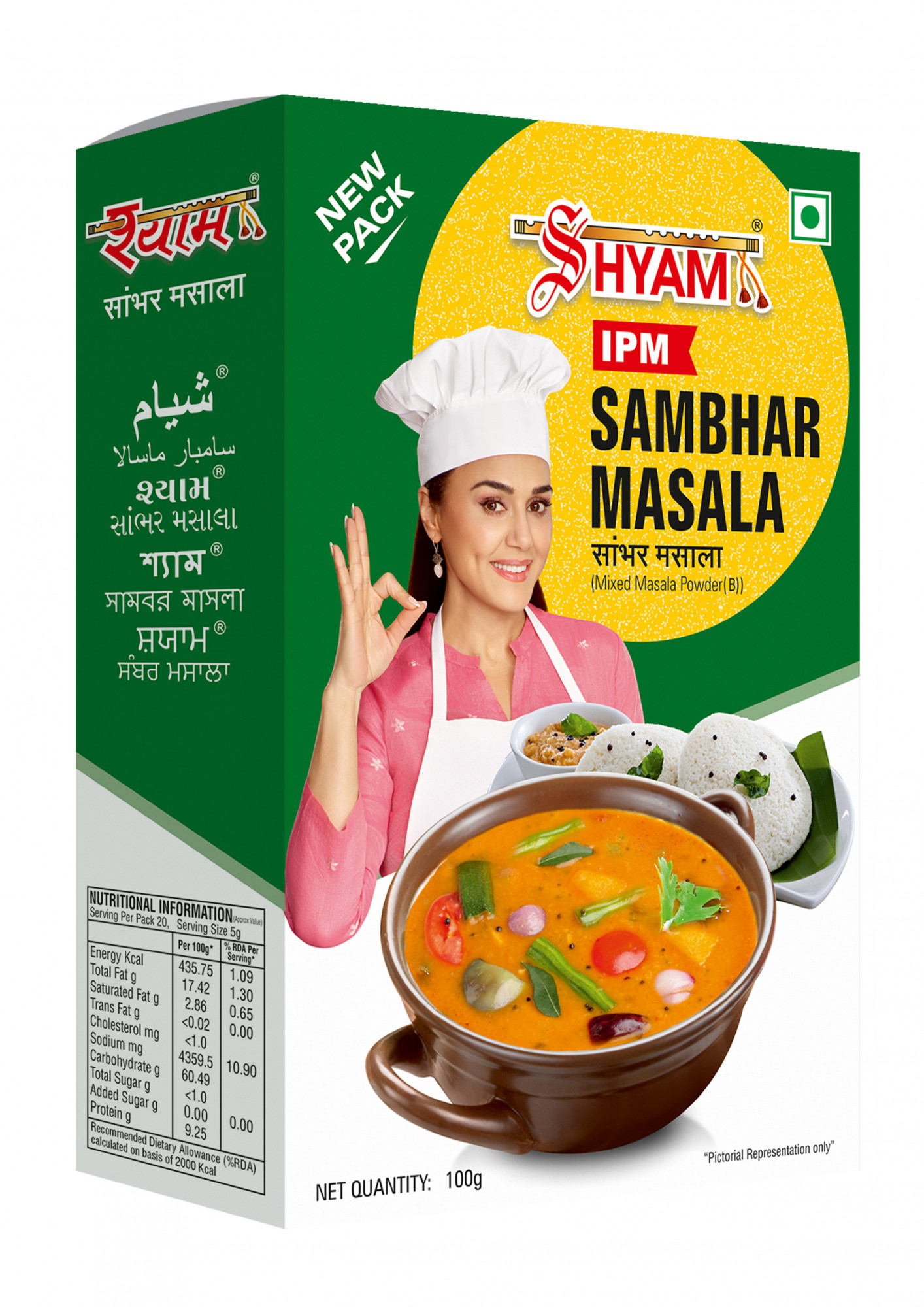 Shyam IPM Sambhar Masala