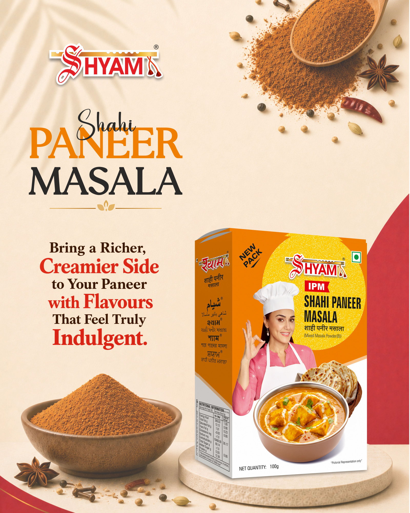 Shyam IPM Shahi Paneer masala