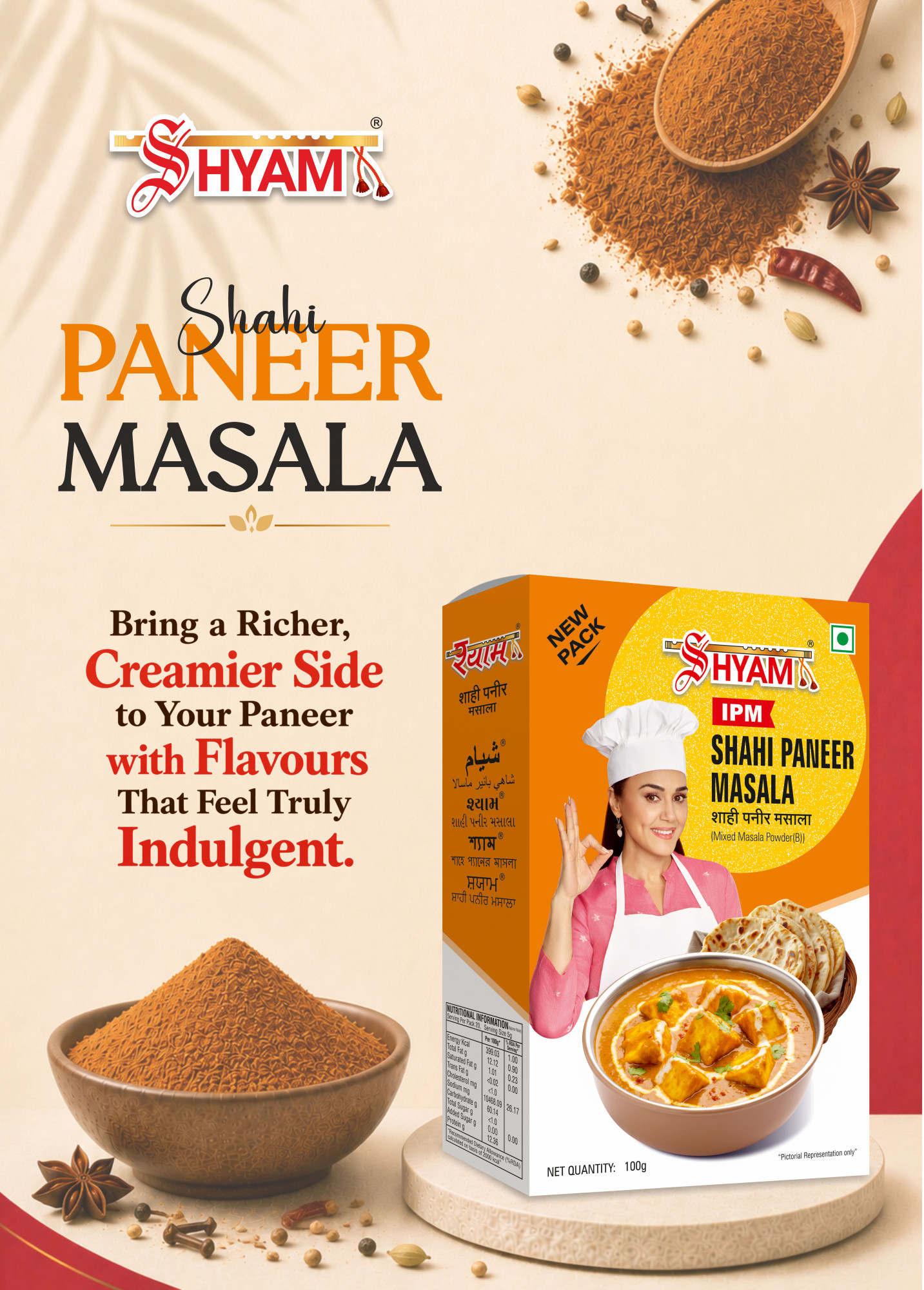 Shyam IPM Shahi Paneer masala
