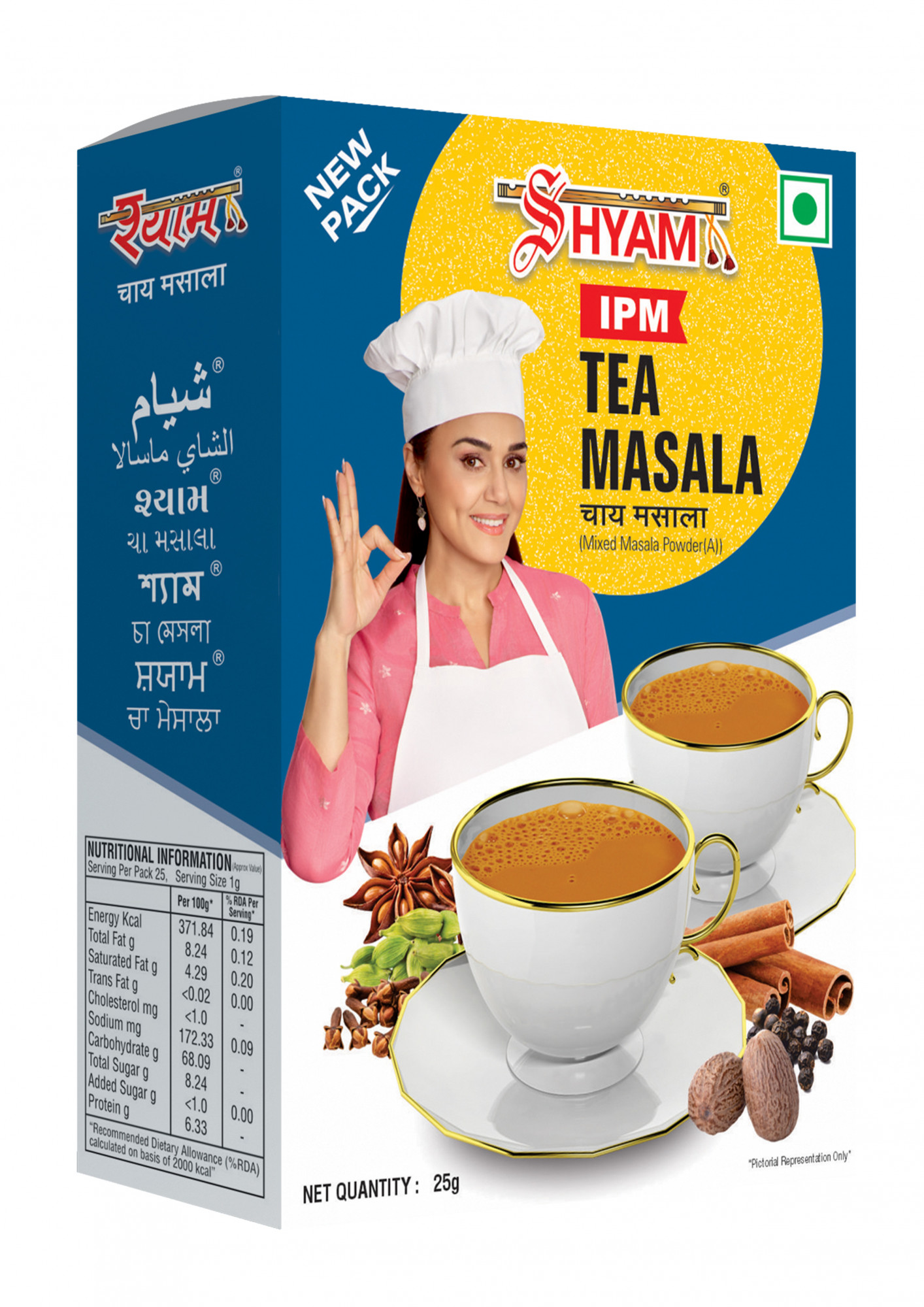 Shyam Tea Masala