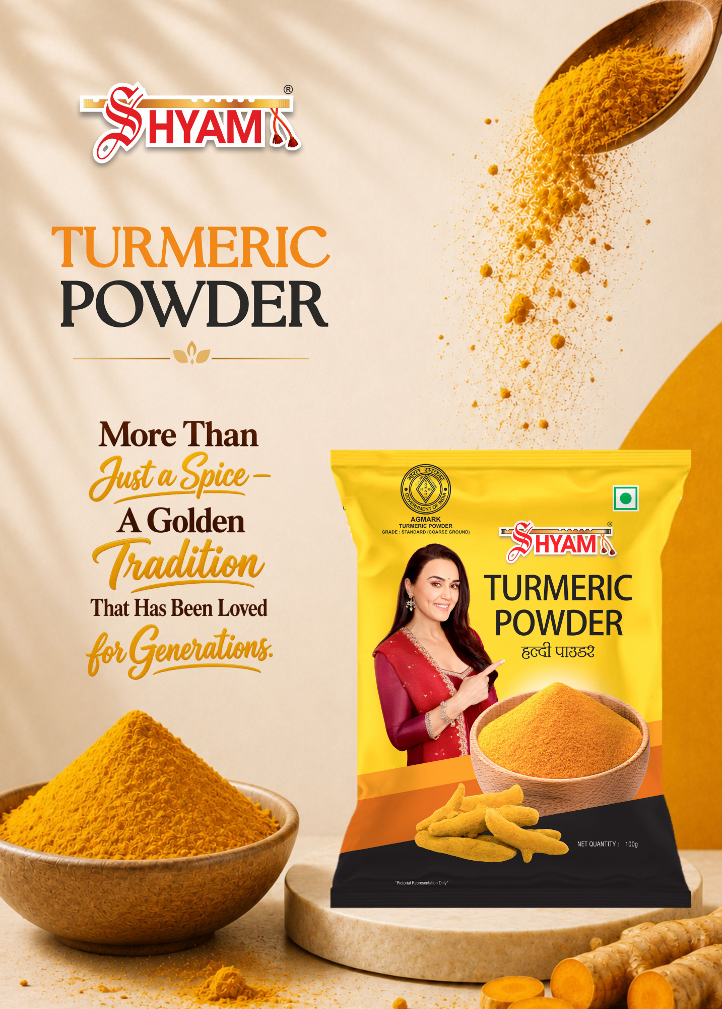 Shyam Turmeric Haldi  Powder