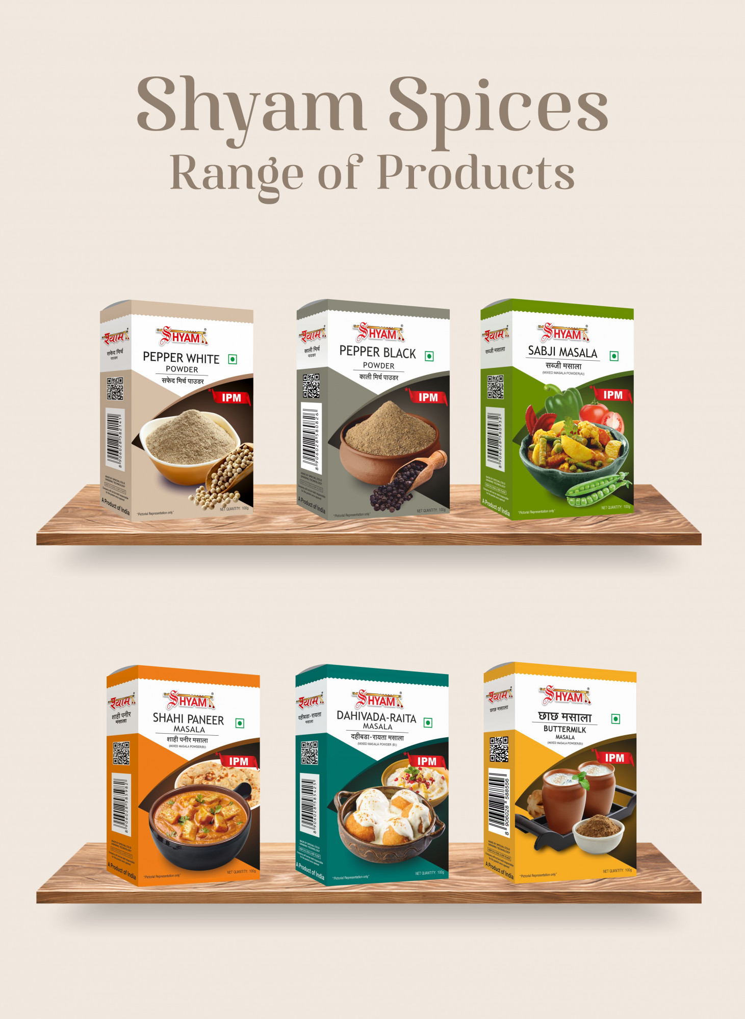 Shyam IPM Chhole Masala