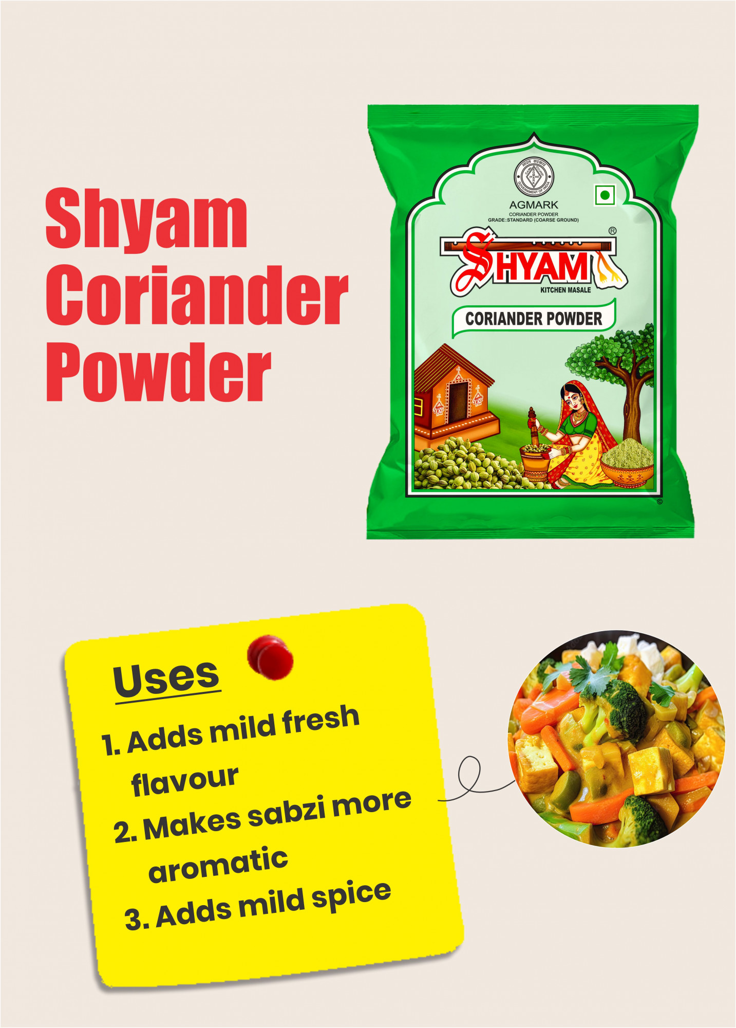 Shyam Coriander Dhania Powder