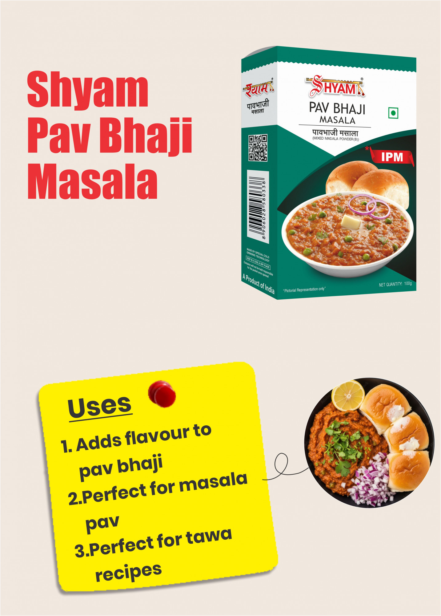 Shyam IPM Pav Bhaji Masala