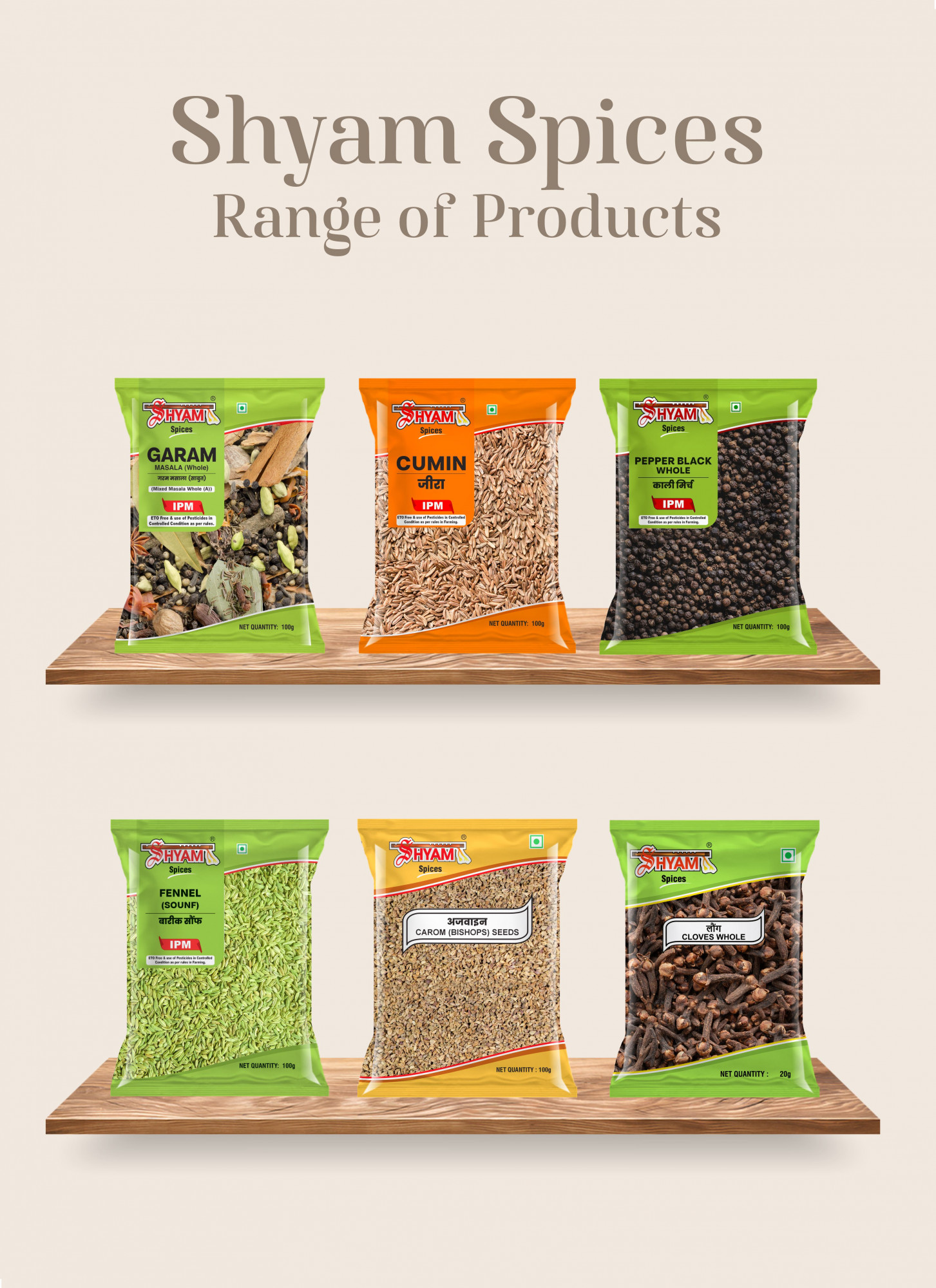 Shyam Fenugreek Whole