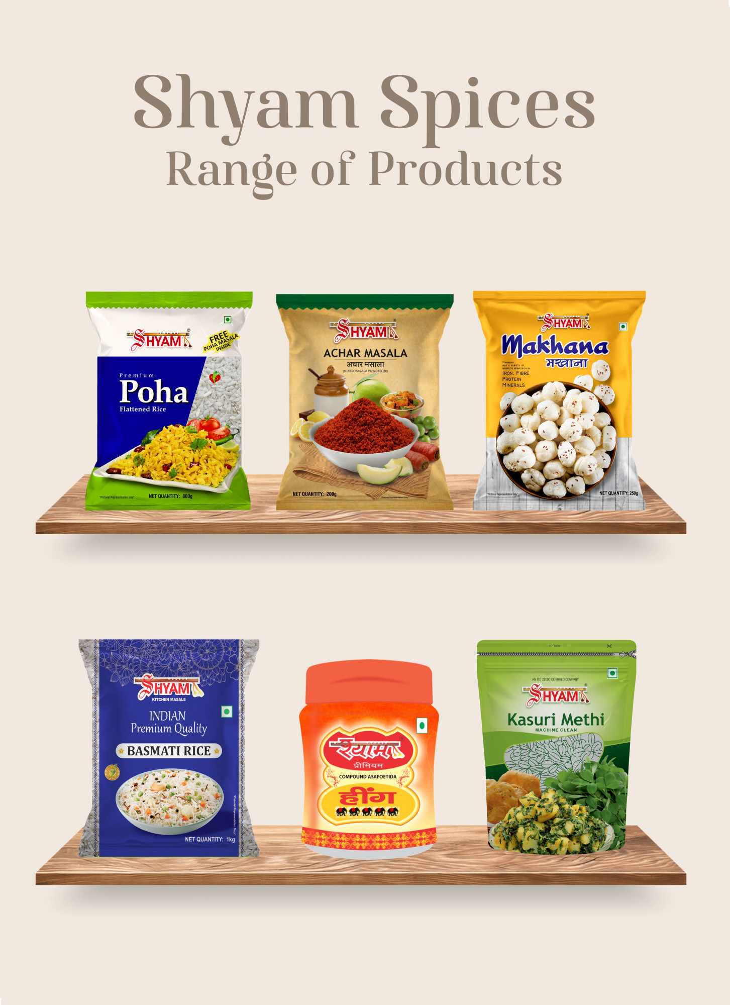 Shyam Black Salt