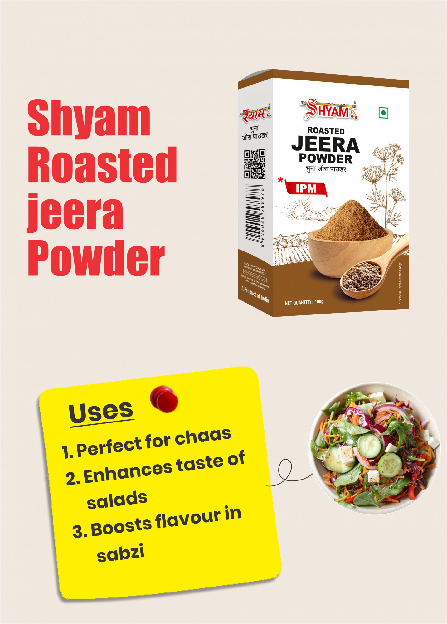 SHYAM IPM ROASTED JEERA POWDER