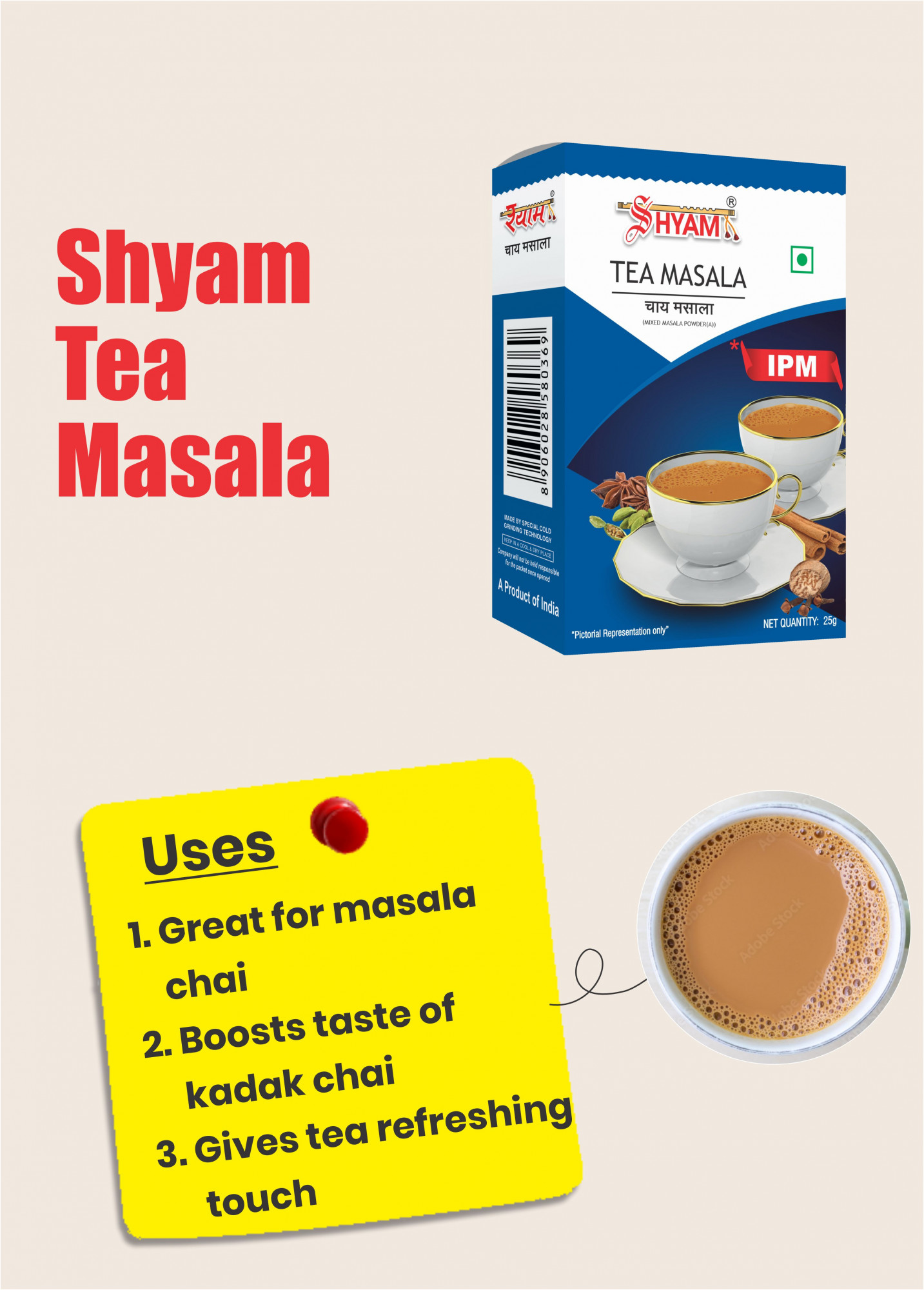 Shyam Tea Masala