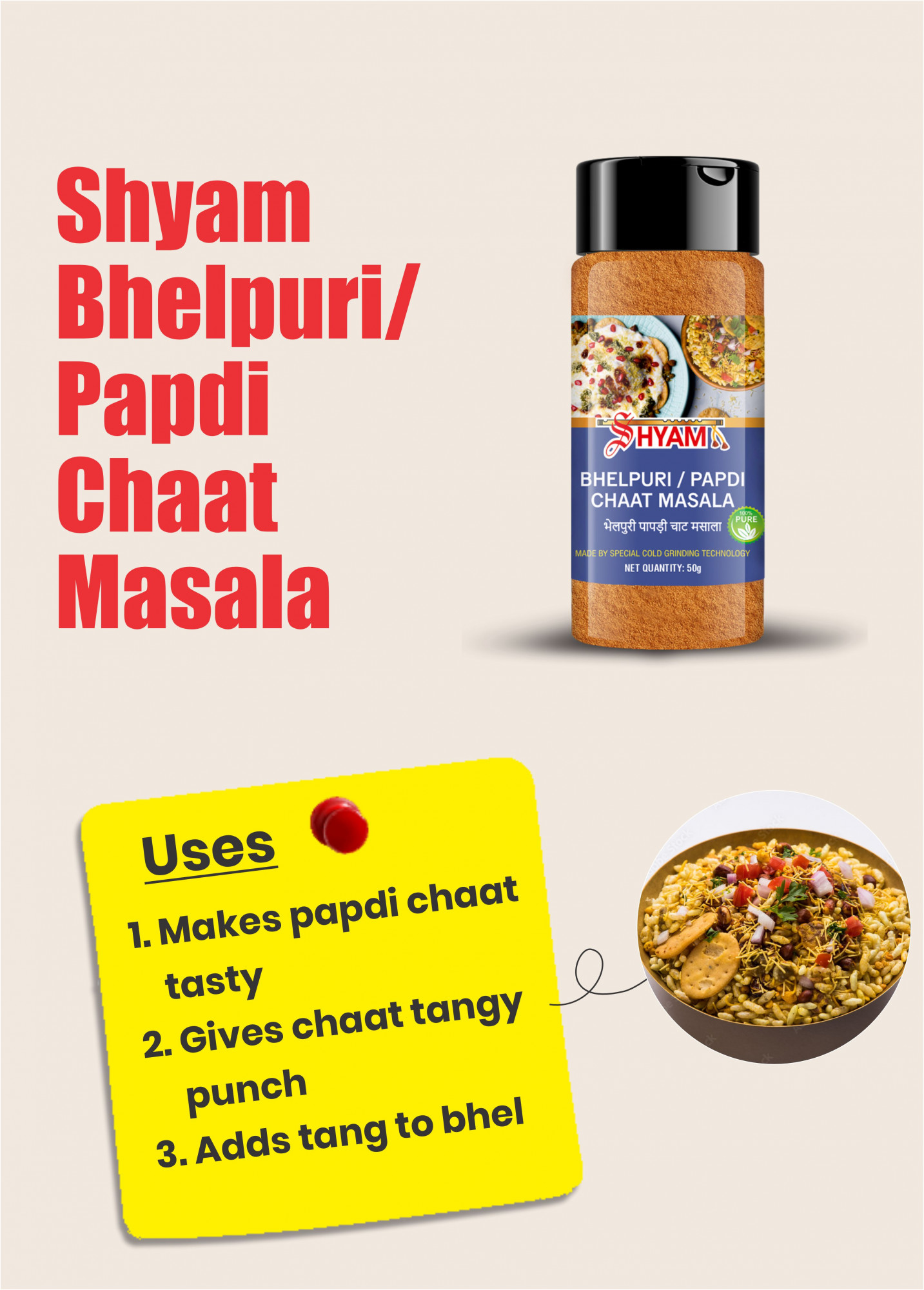 BhelpuriPapdi Chaat Masala