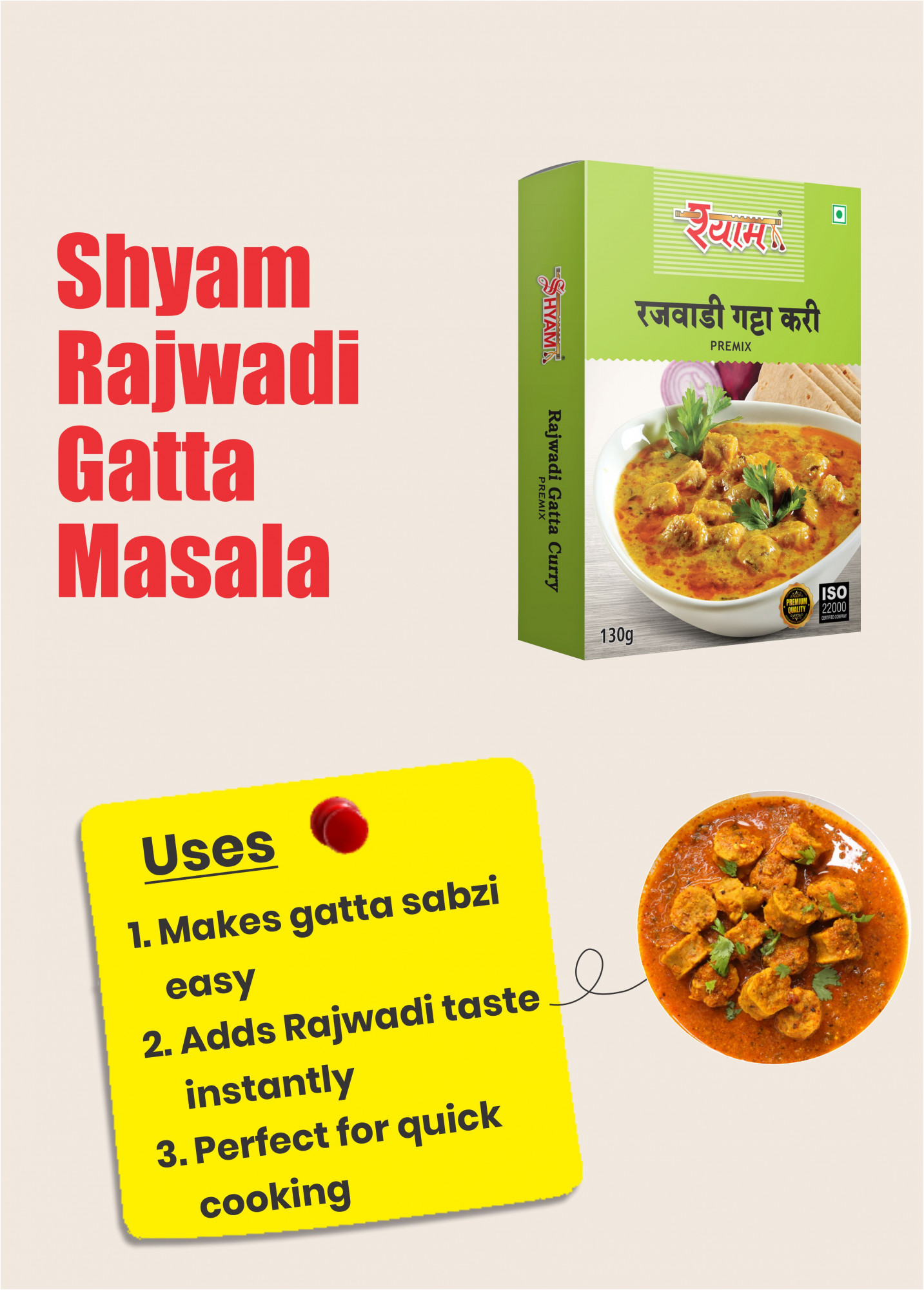 rajwadi gatta curry premix