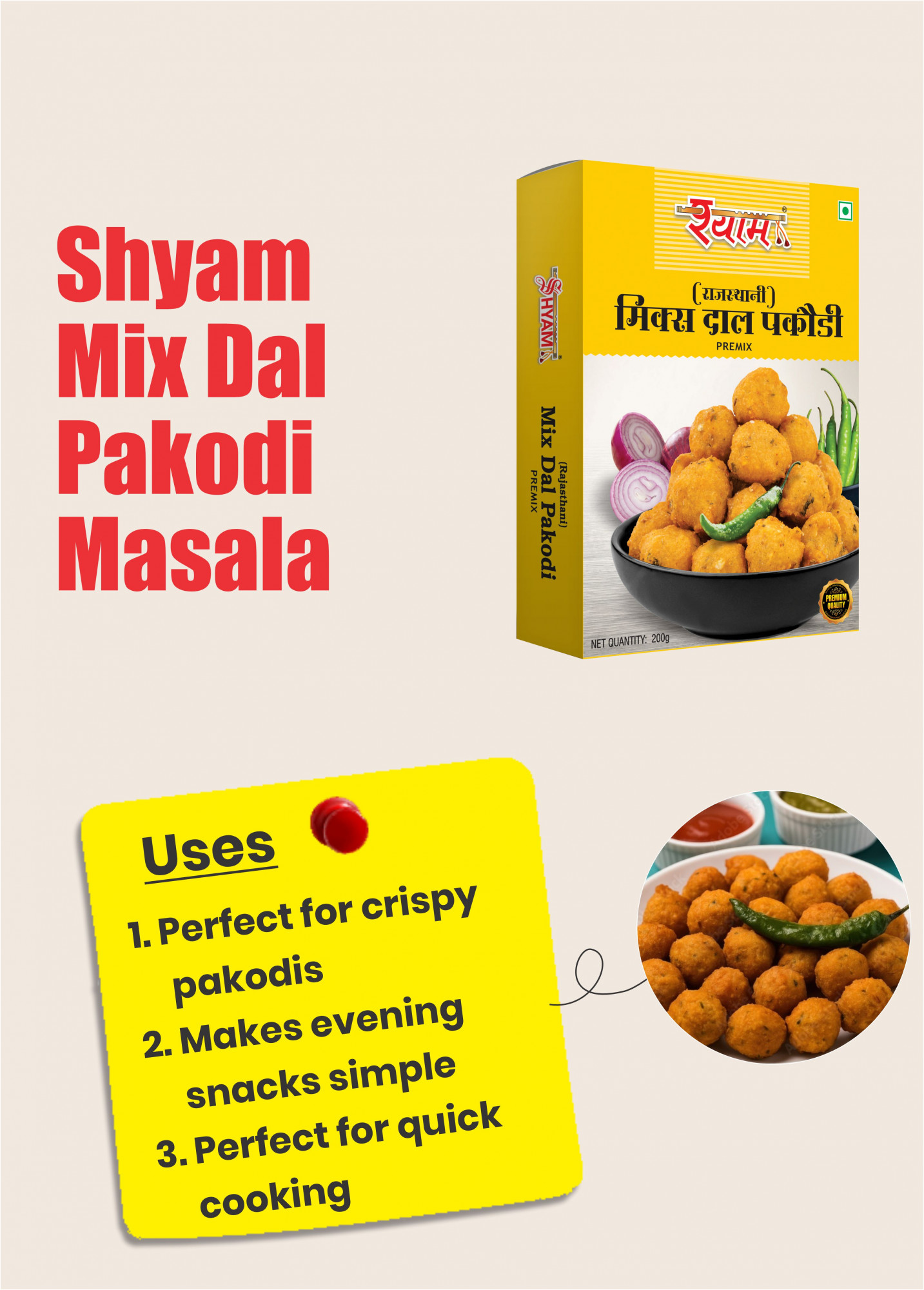 shyam mix dal pakodi masala