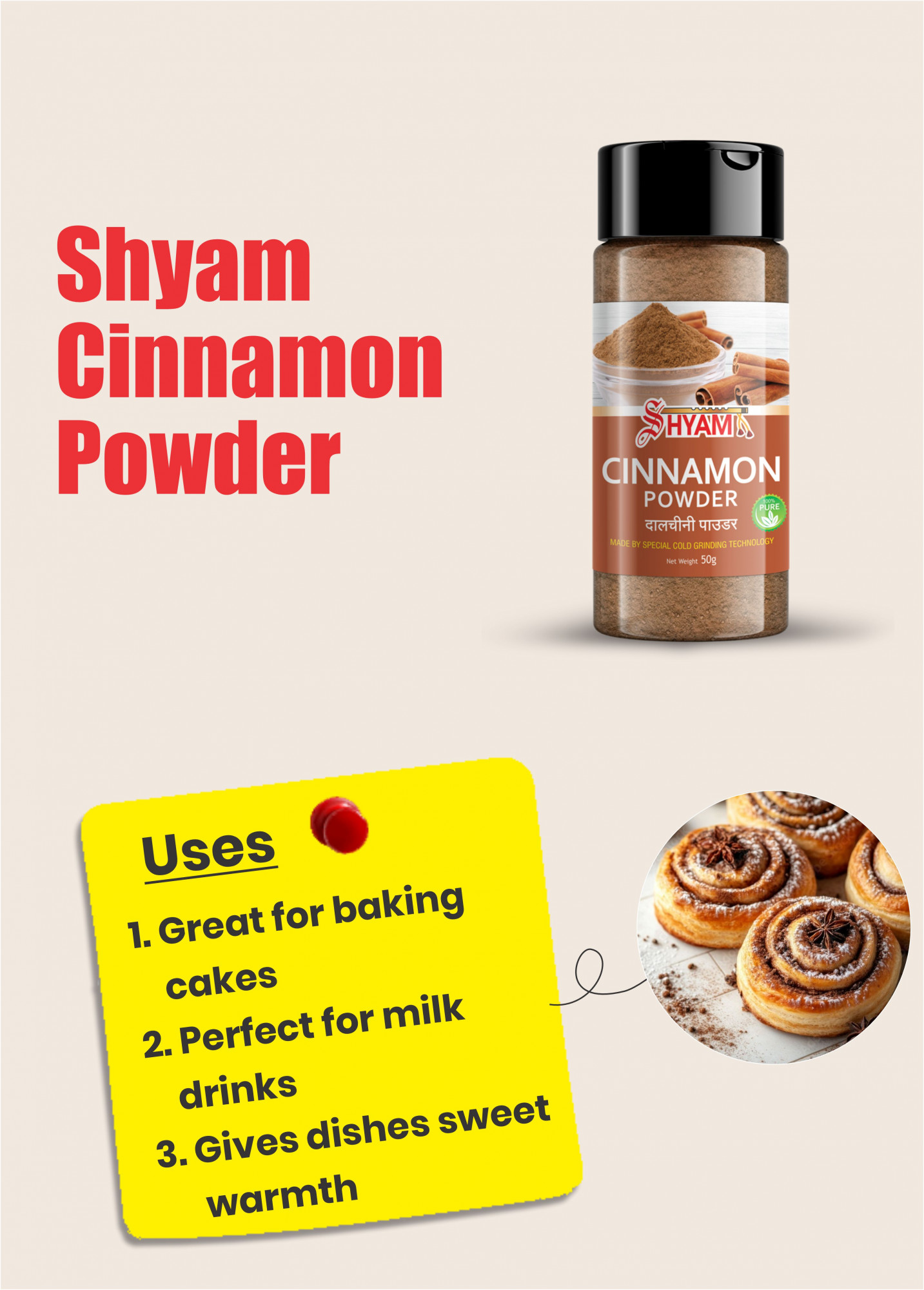 Shyam Cinnamon Powder