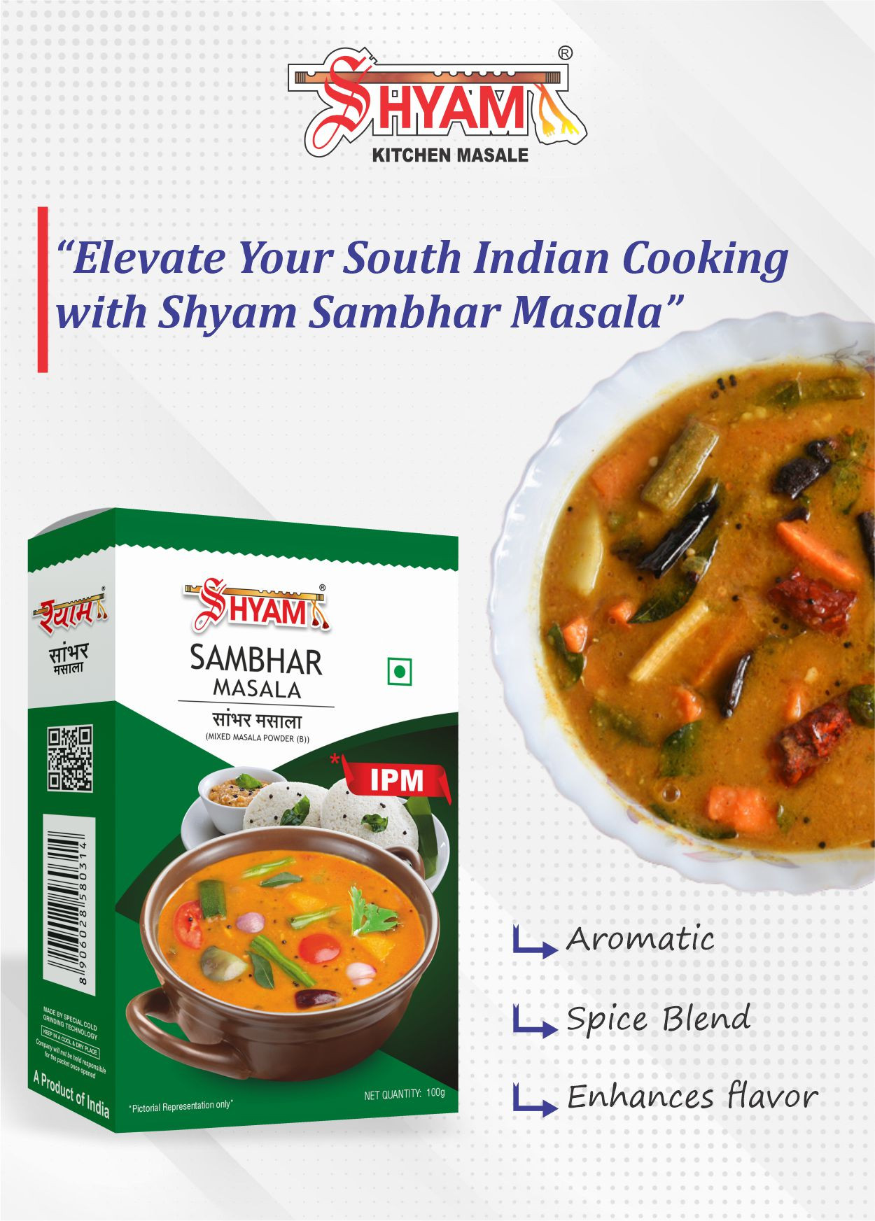 Shyam IPM Sambhar Masala