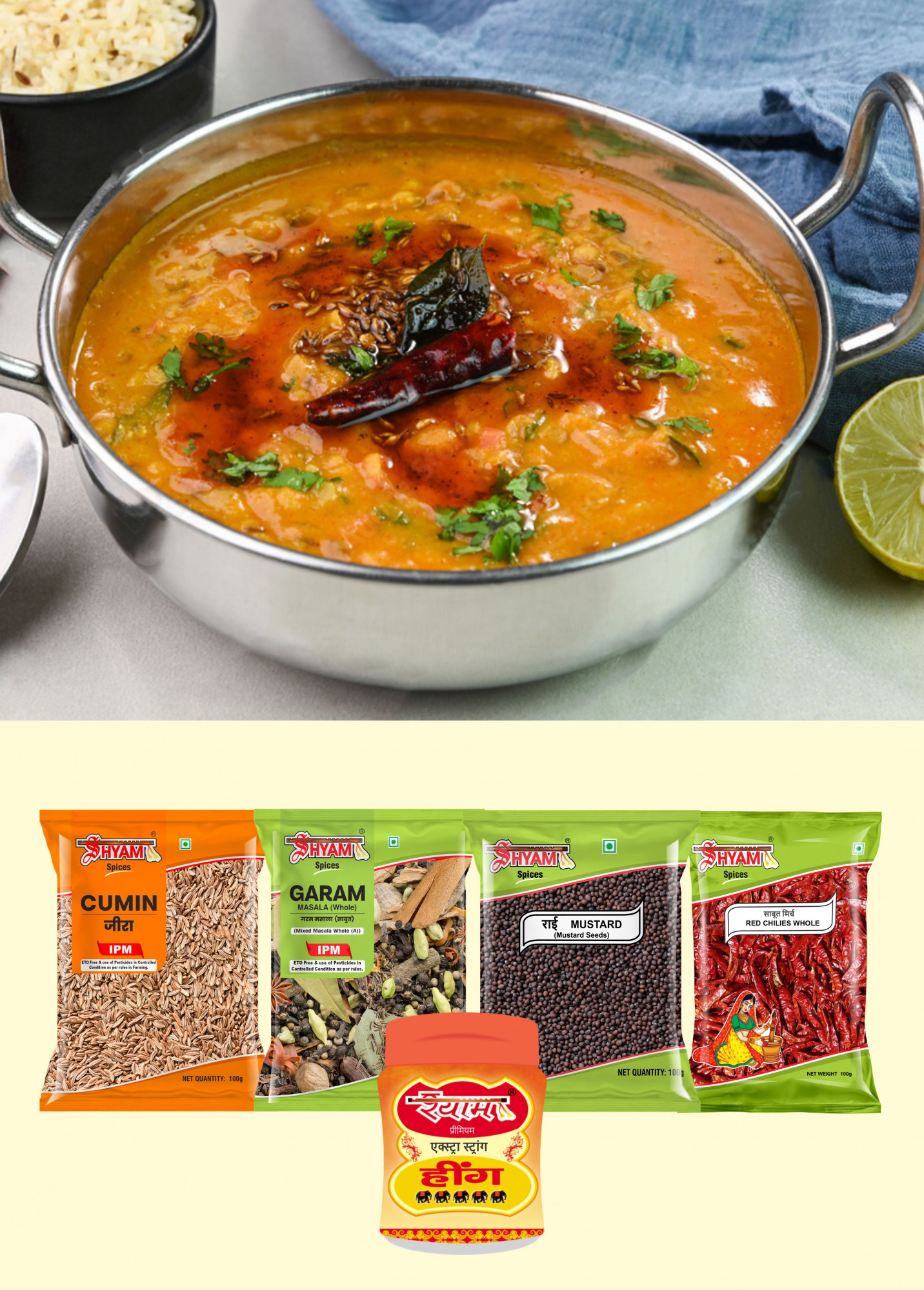 Flavorful tadka Combo