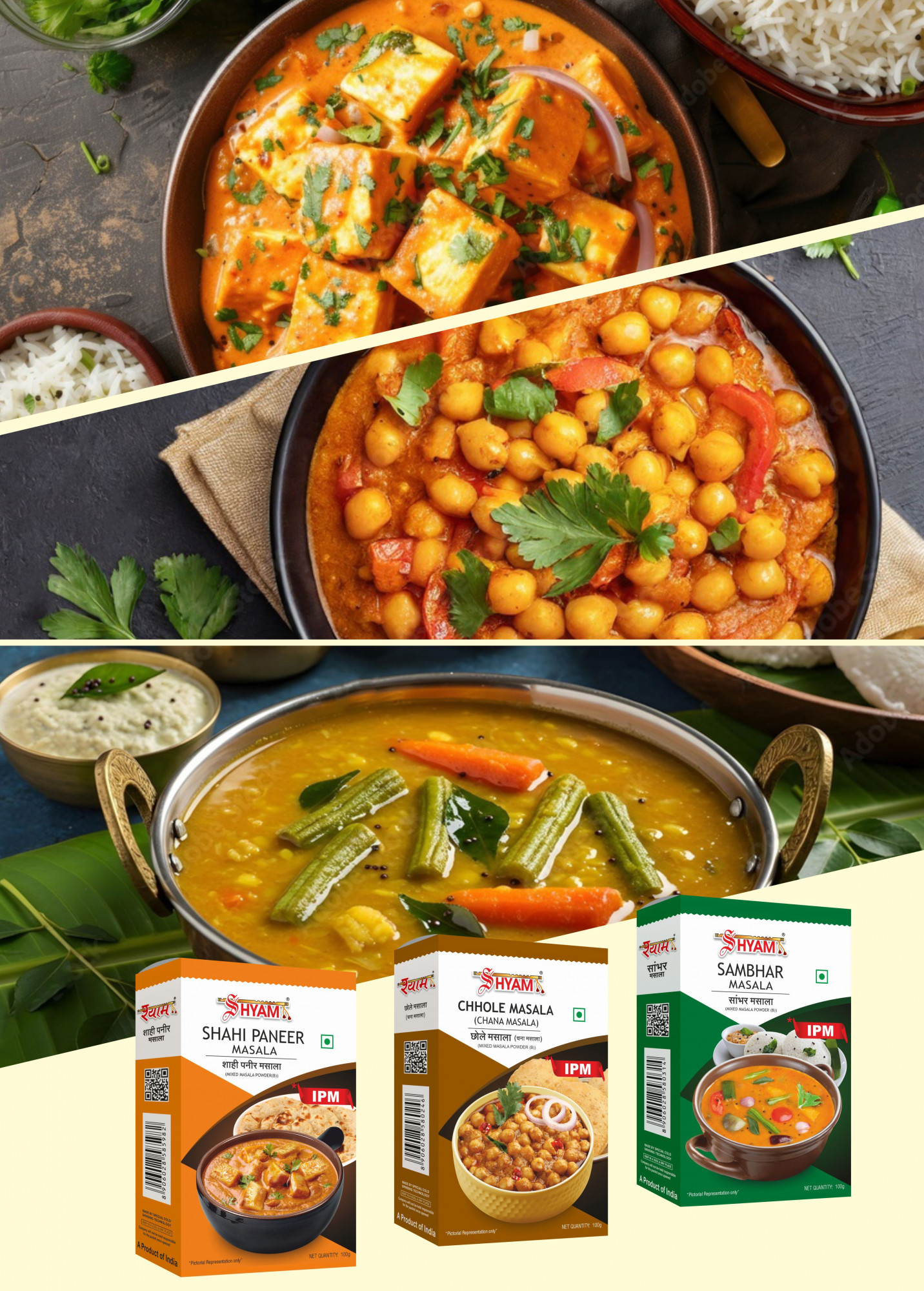 Indian Dish Combo 100g