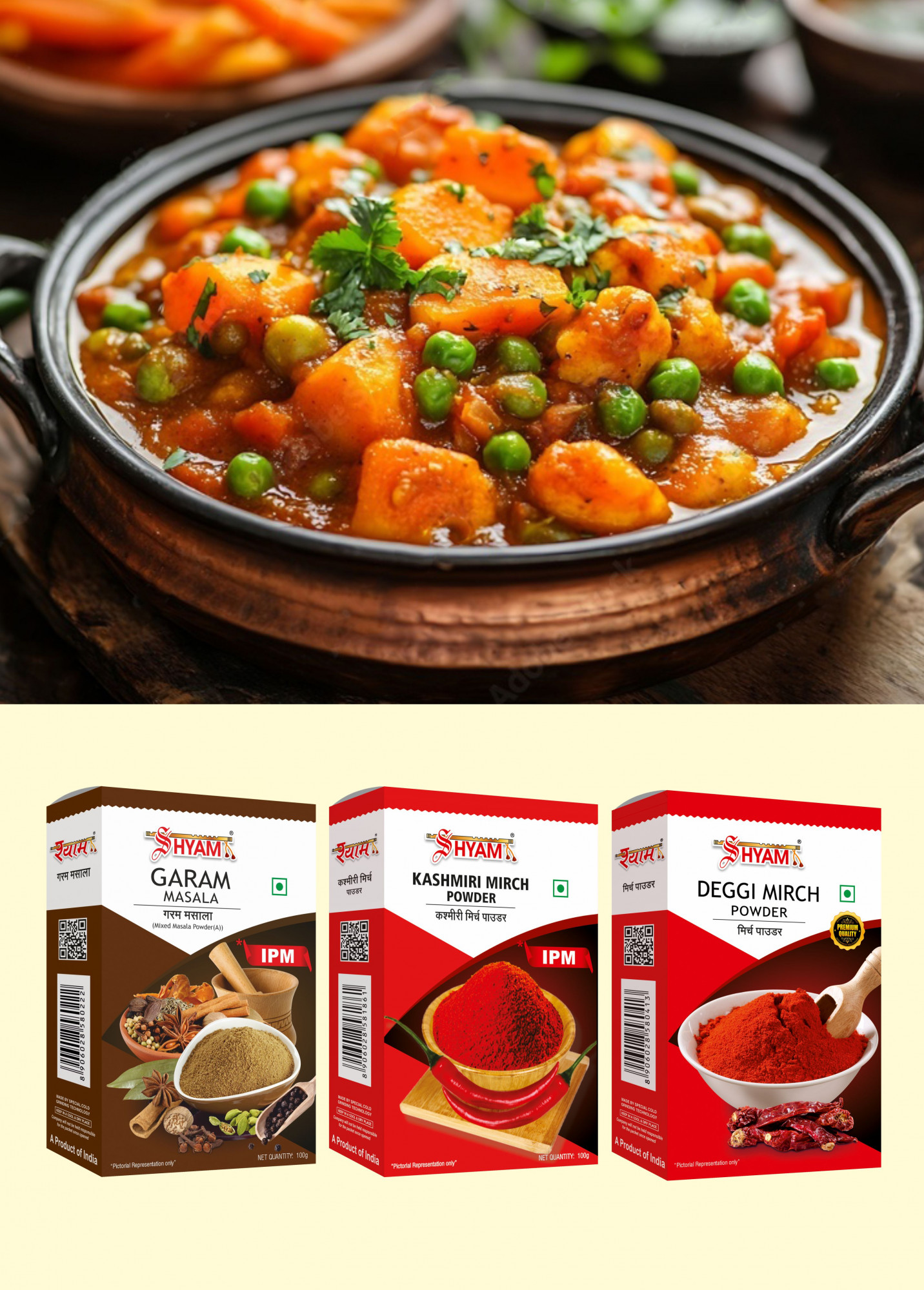 Full Flavor Combo 100g