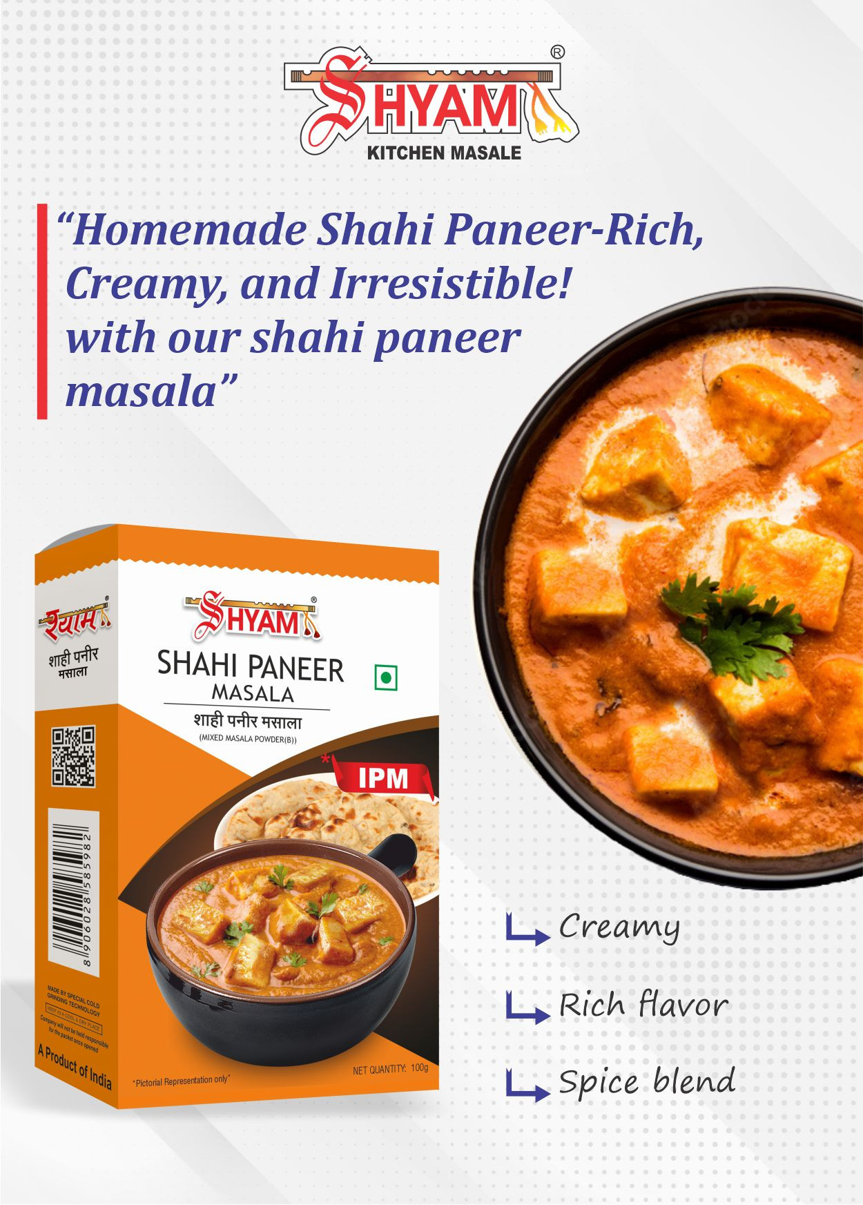 Shyam IPM Shahi Paneer masala