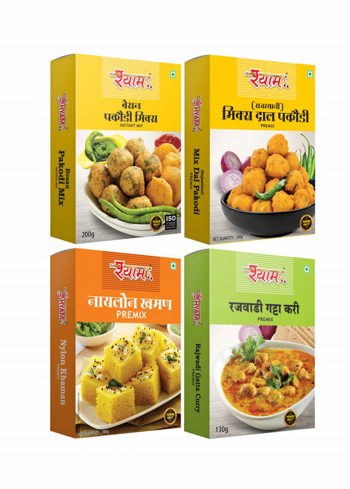 Image of Instant Mix Combo