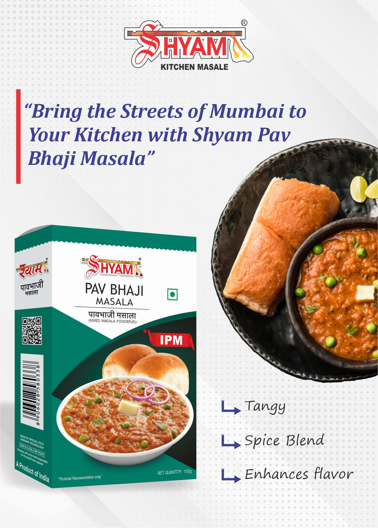 Shyam IPM Pav Bhaji Masala