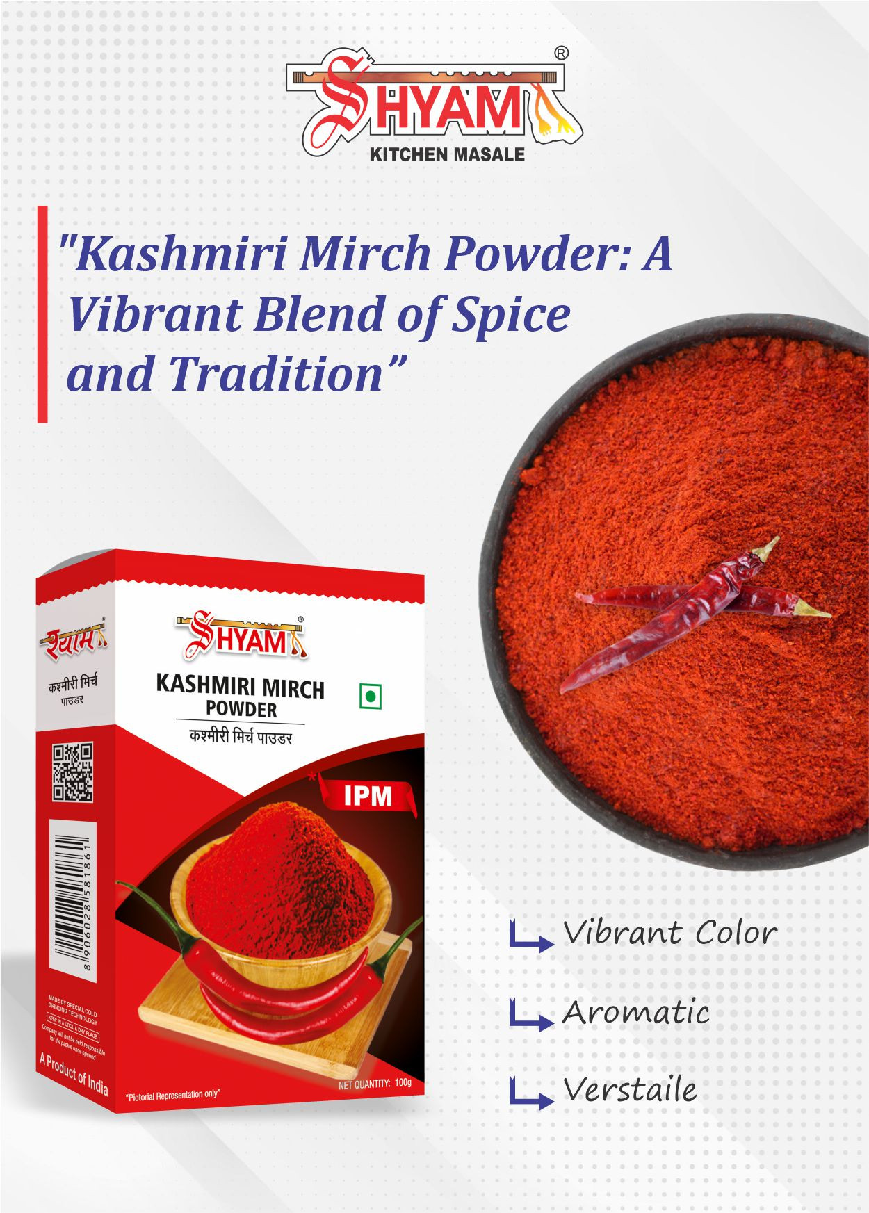 Shyam Kashmiri Mirch Powder