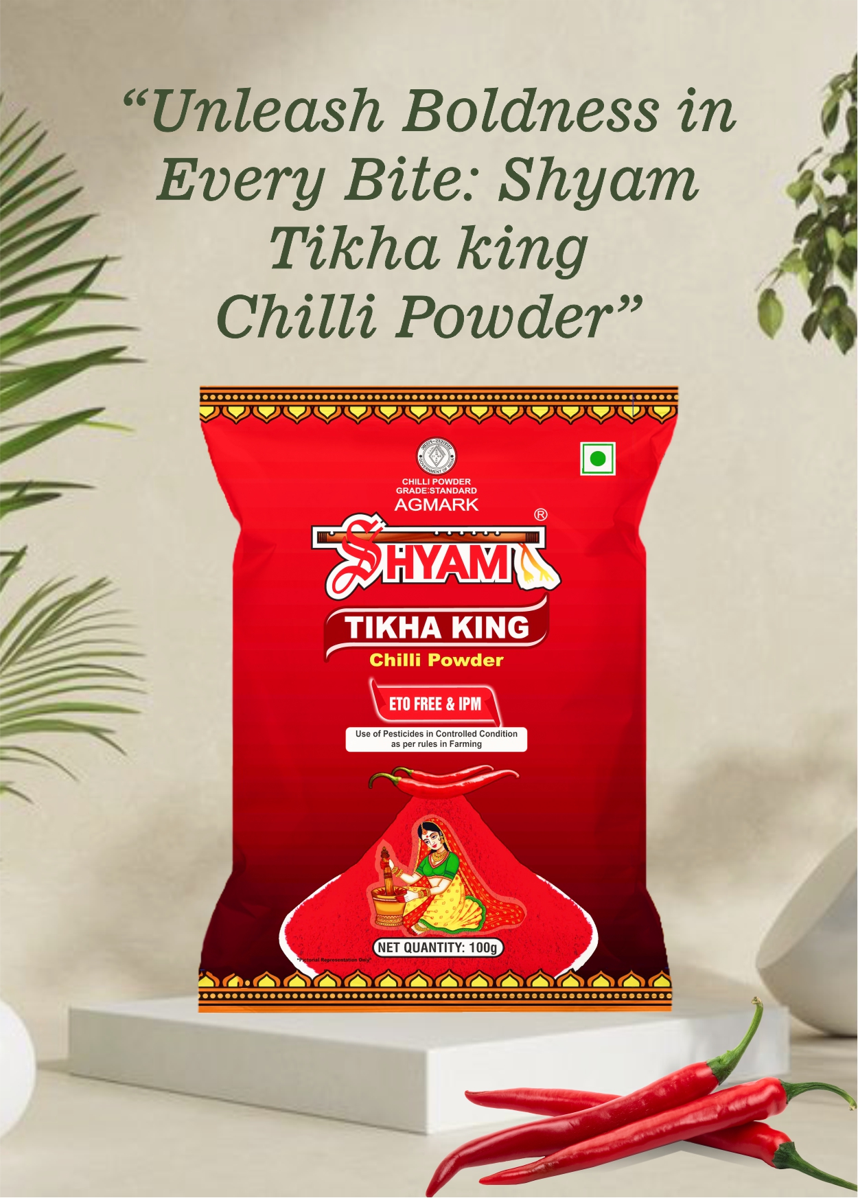 SHYAM IPM TIKHA KING CHILLI POWDER