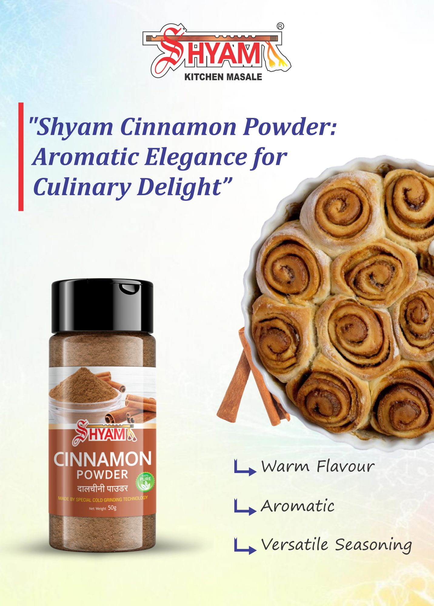 Shyam Cinnamon Powder