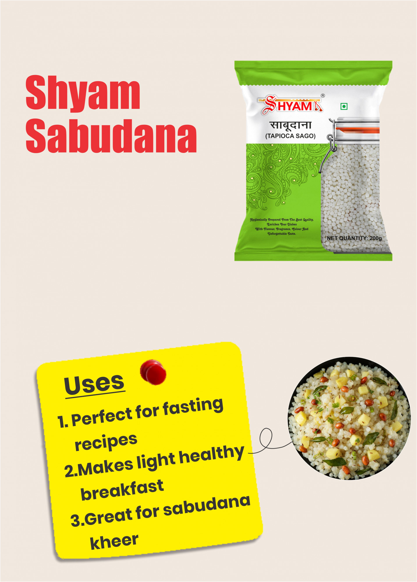 Shyam Sabudana