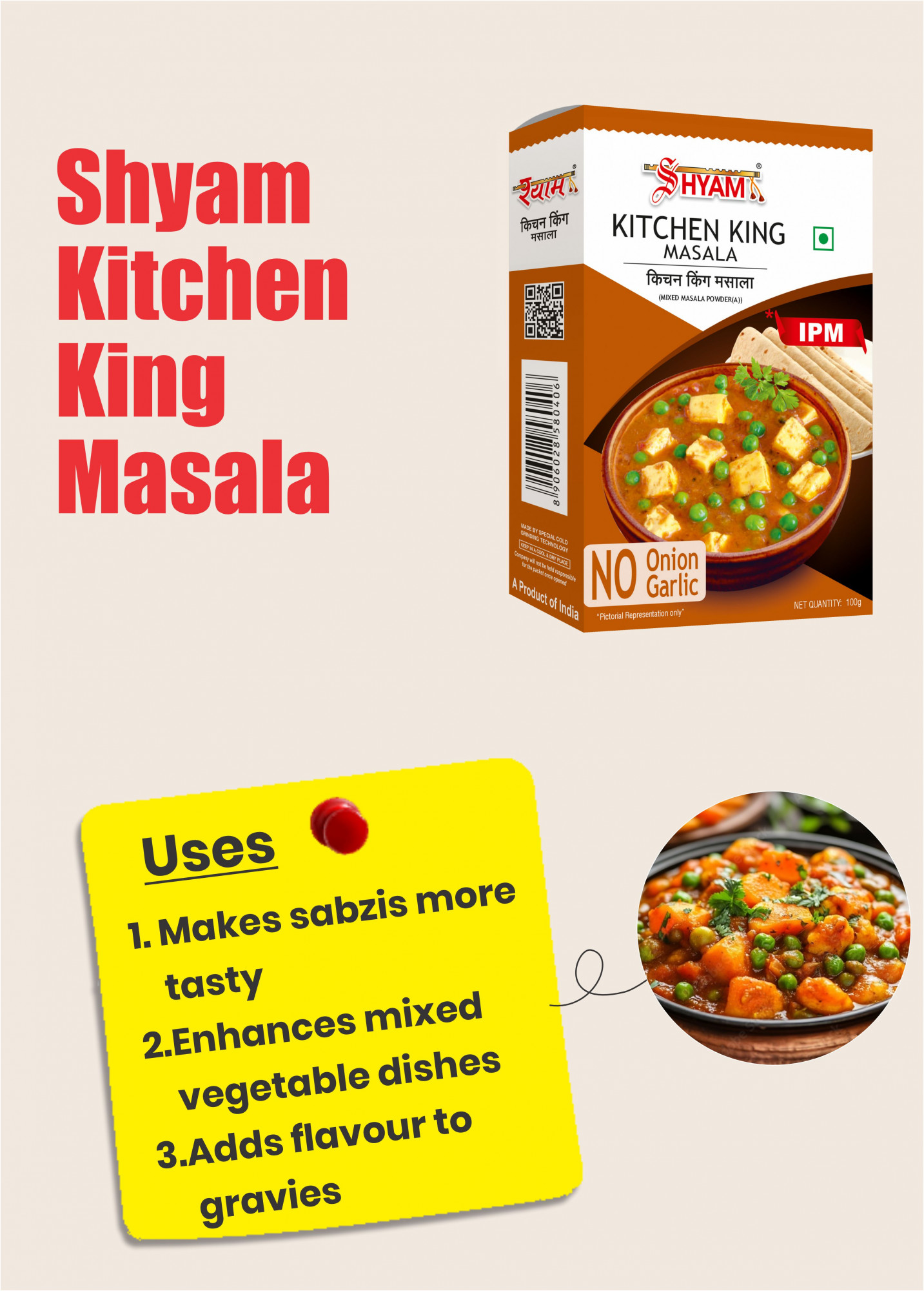 Shyam IPM Kitchen King Masala
