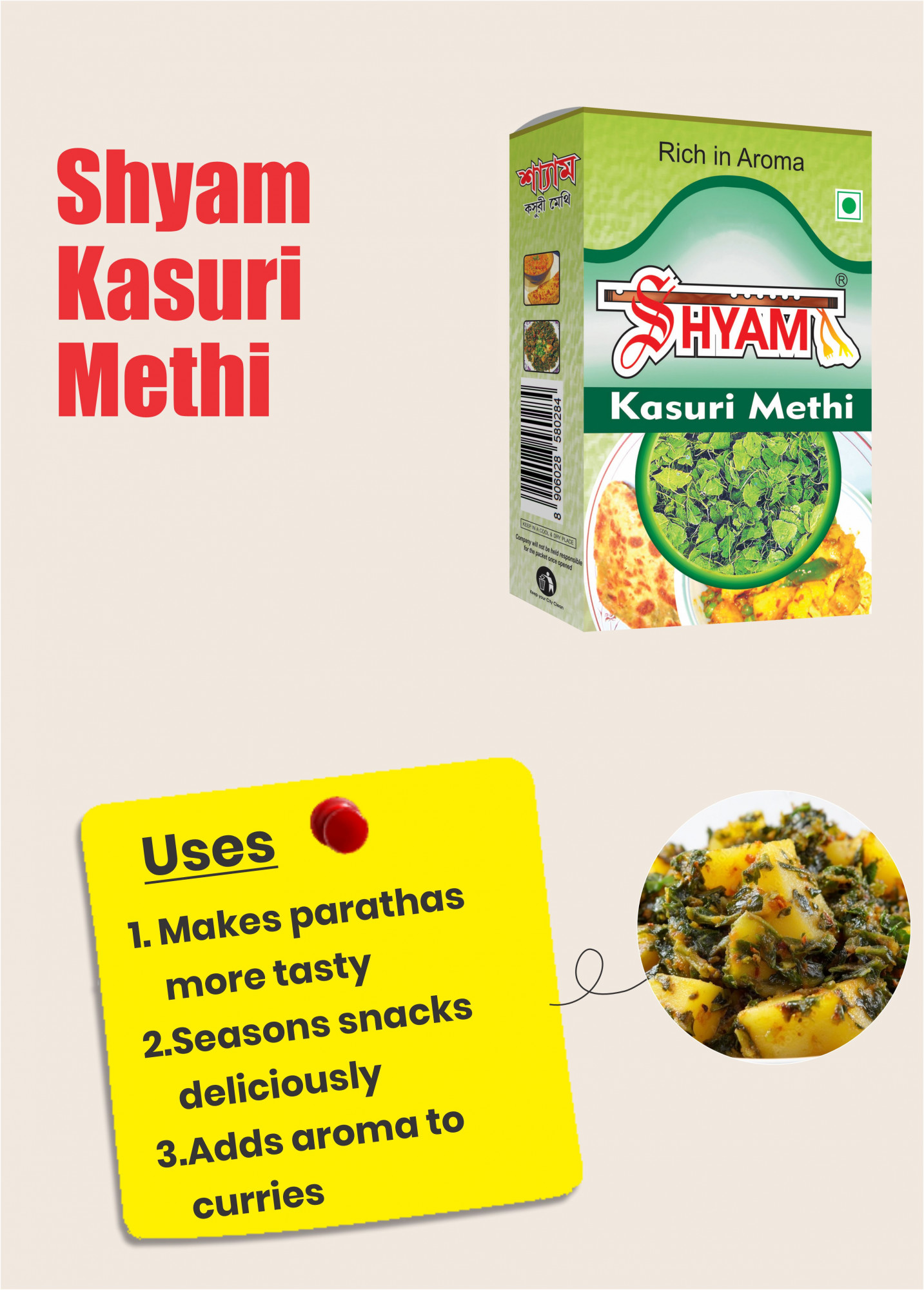 Shyam Kasuri Methi