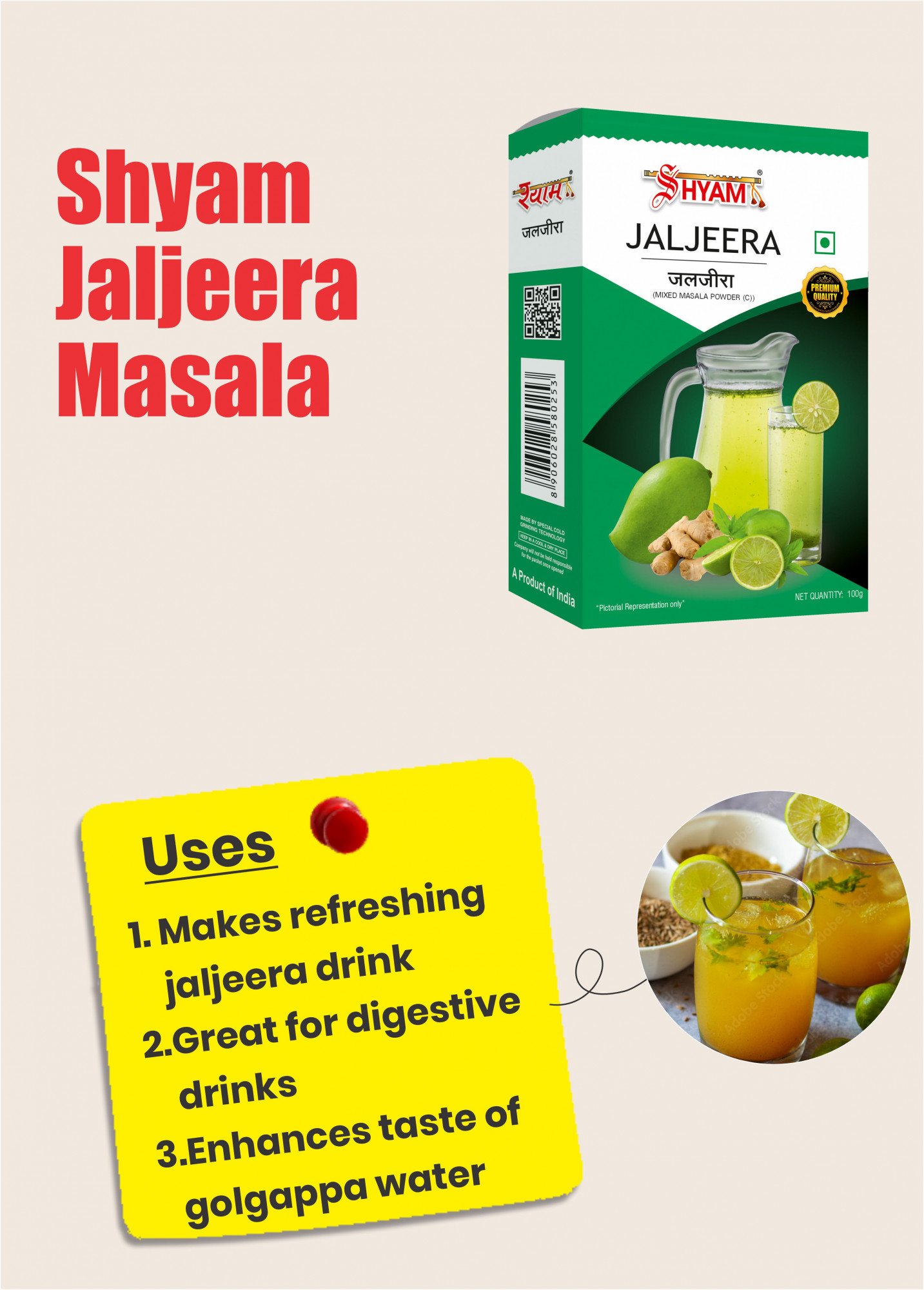 Shyam Jaljeera Powder
