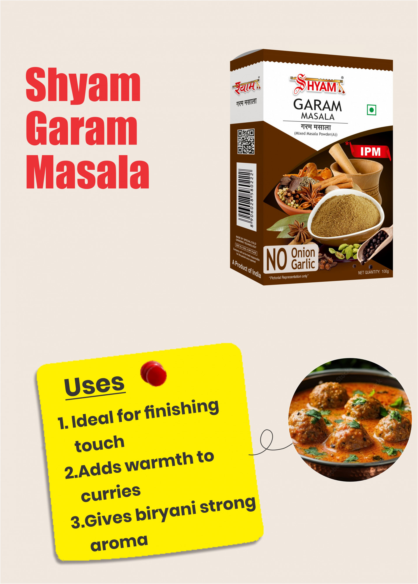 Shyam IPM Garam Masala Powder
