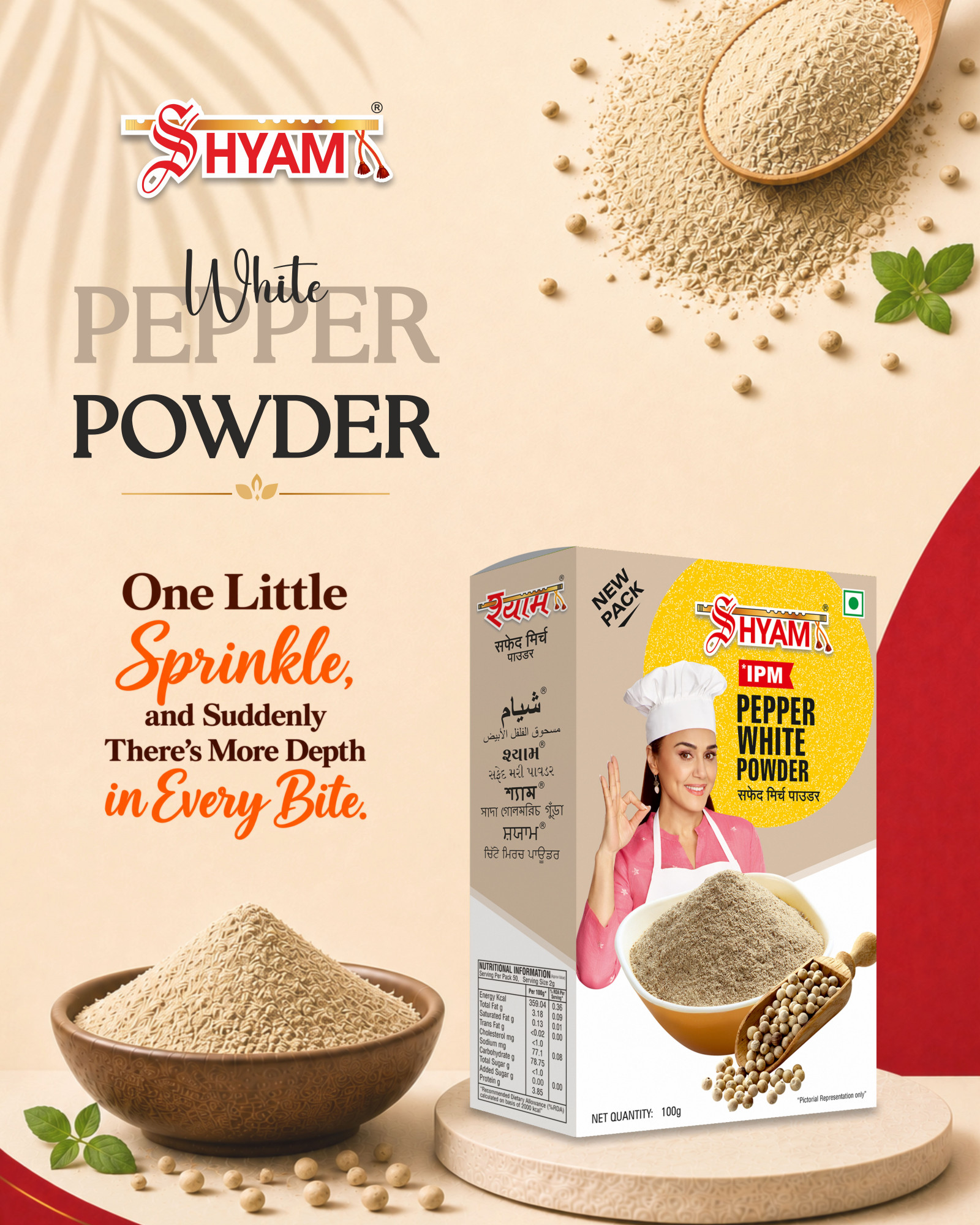 Shyam IPM Pepper White Powder