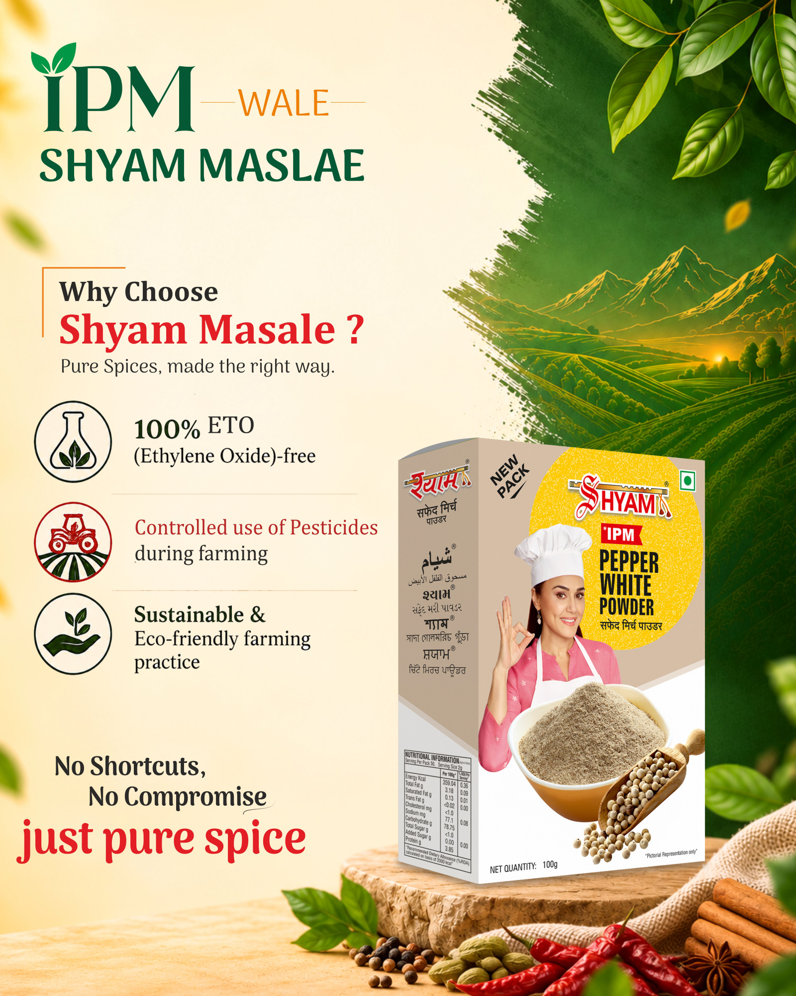 Shyam IPM Pepper White Powder