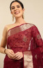 Organza Silk Resham Work Embroidery Saree