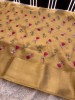 Tissue Silk Saree Embroidery Work Blouse