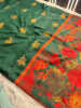 Banarasi Soft Silk Copper Zari Ethnic Motif Saree