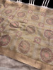 Never Seen Before Banarasi Tissue Resham Embroidery Work Saree With Banarasi Zari Border