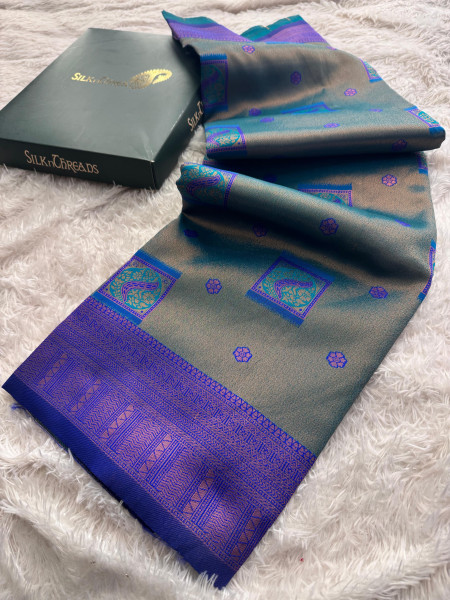 Tissue Silk Saree With Copper Zari and Contrast Meena Weaving