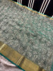 Never Seen Before Premium Tissue Chikankari Saree