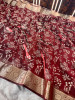Never Seen Before Premium Tissue Chikankari Saree
