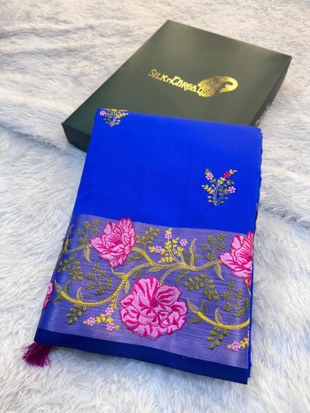 Banarasi Silk Resham Embroidery Work Saree With Tassels